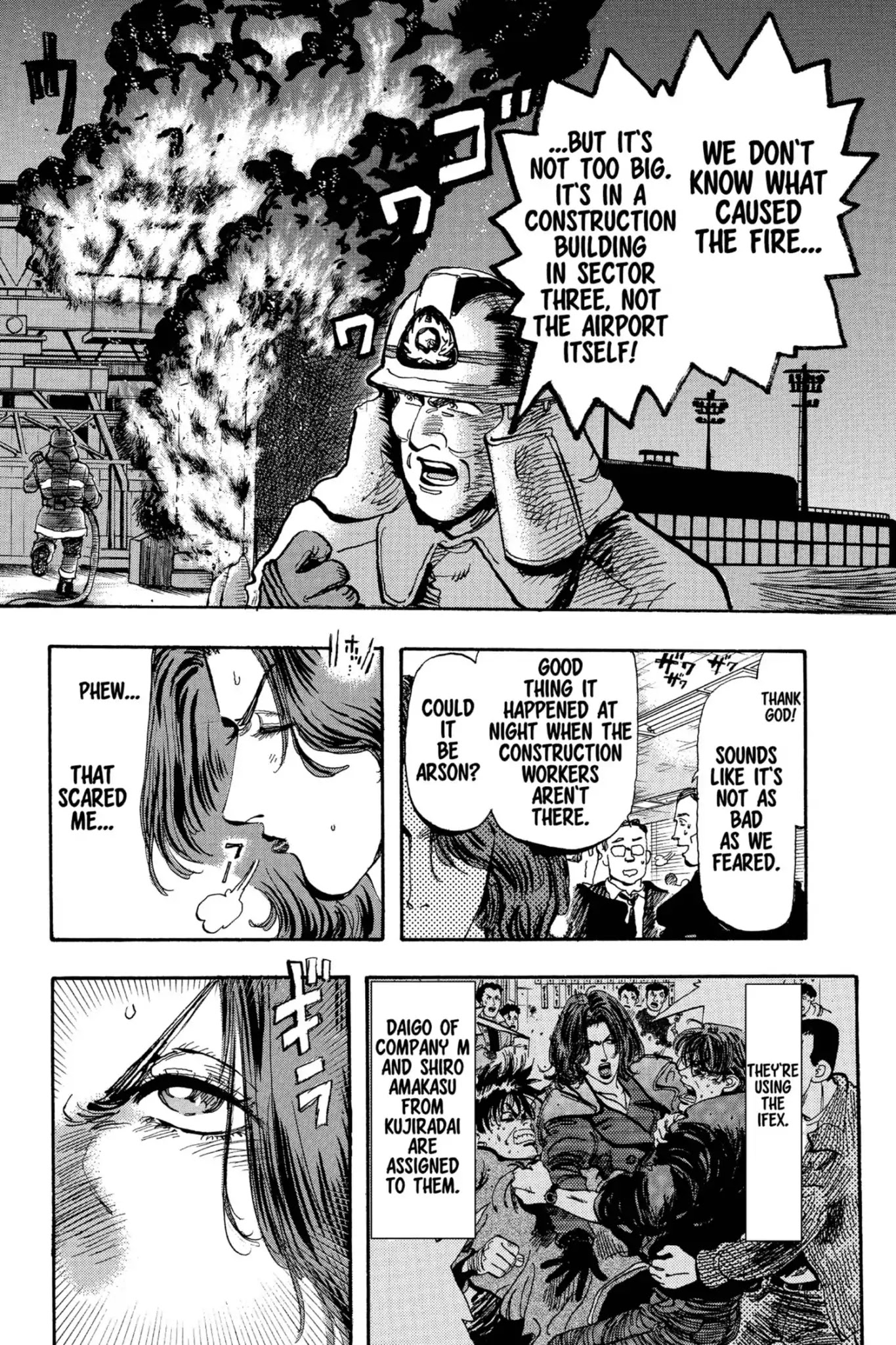 Megumi no Daigo Chapter 16.7 page 8 - Vol.16 Report #7: A Wind From the Sea