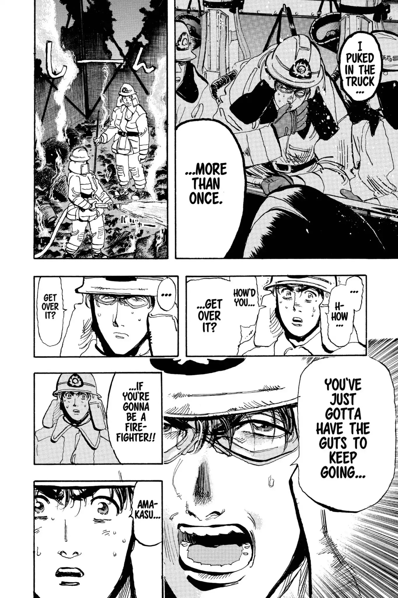 Megumi no Daigo Chapter 16.8 page 14 - Vol.16 Report #8: Twice Shy