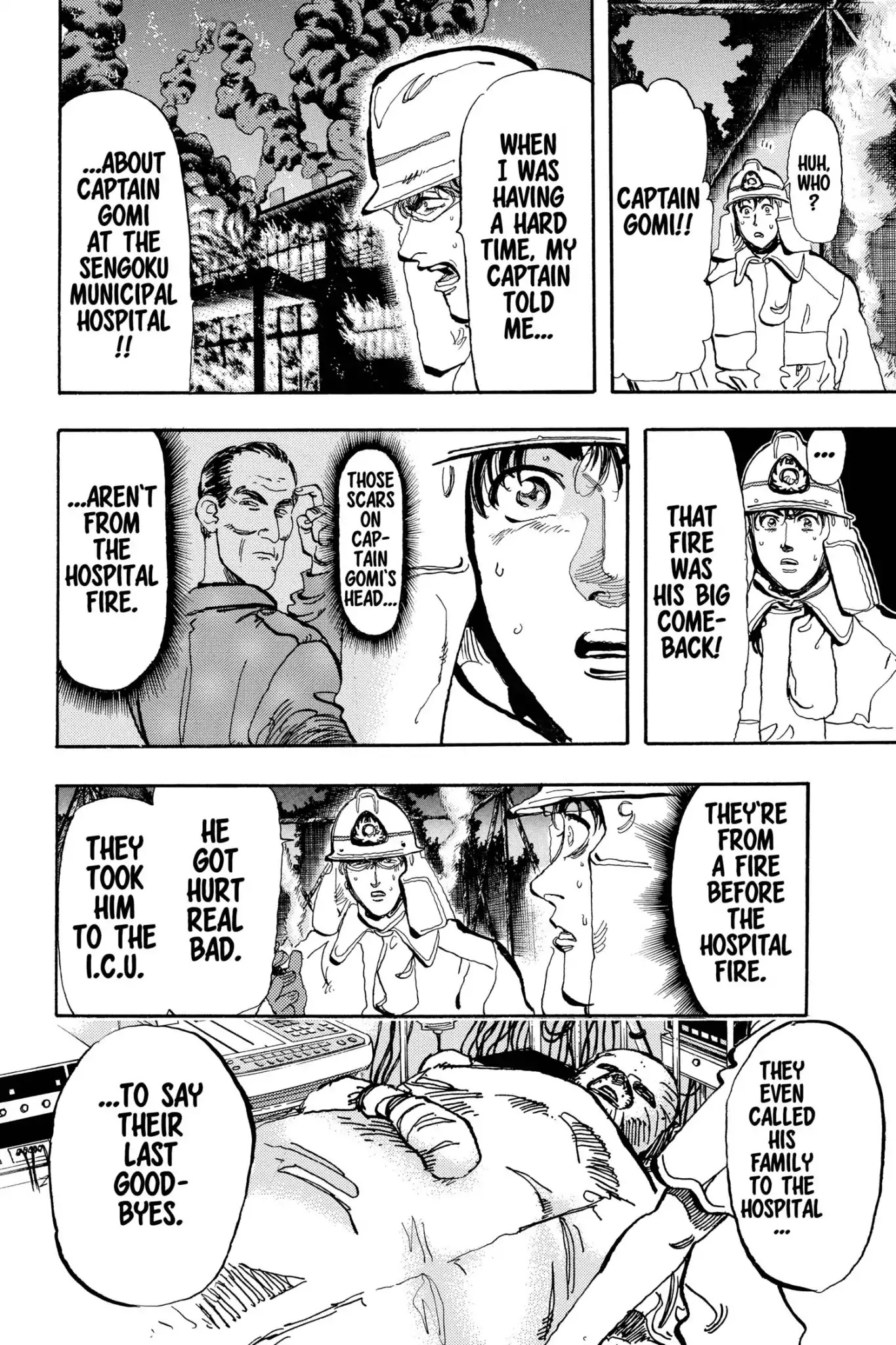 Megumi no Daigo Chapter 16.8 page 16 - Vol.16 Report #8: Twice Shy