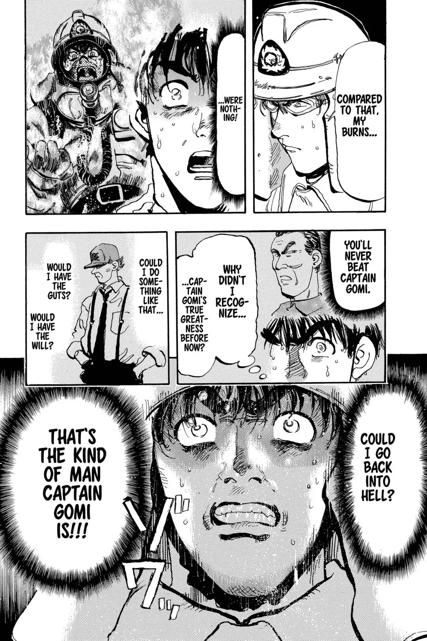Megumi no Daigo Chapter 16.8 page 18 - Vol.16 Report #8: Twice Shy