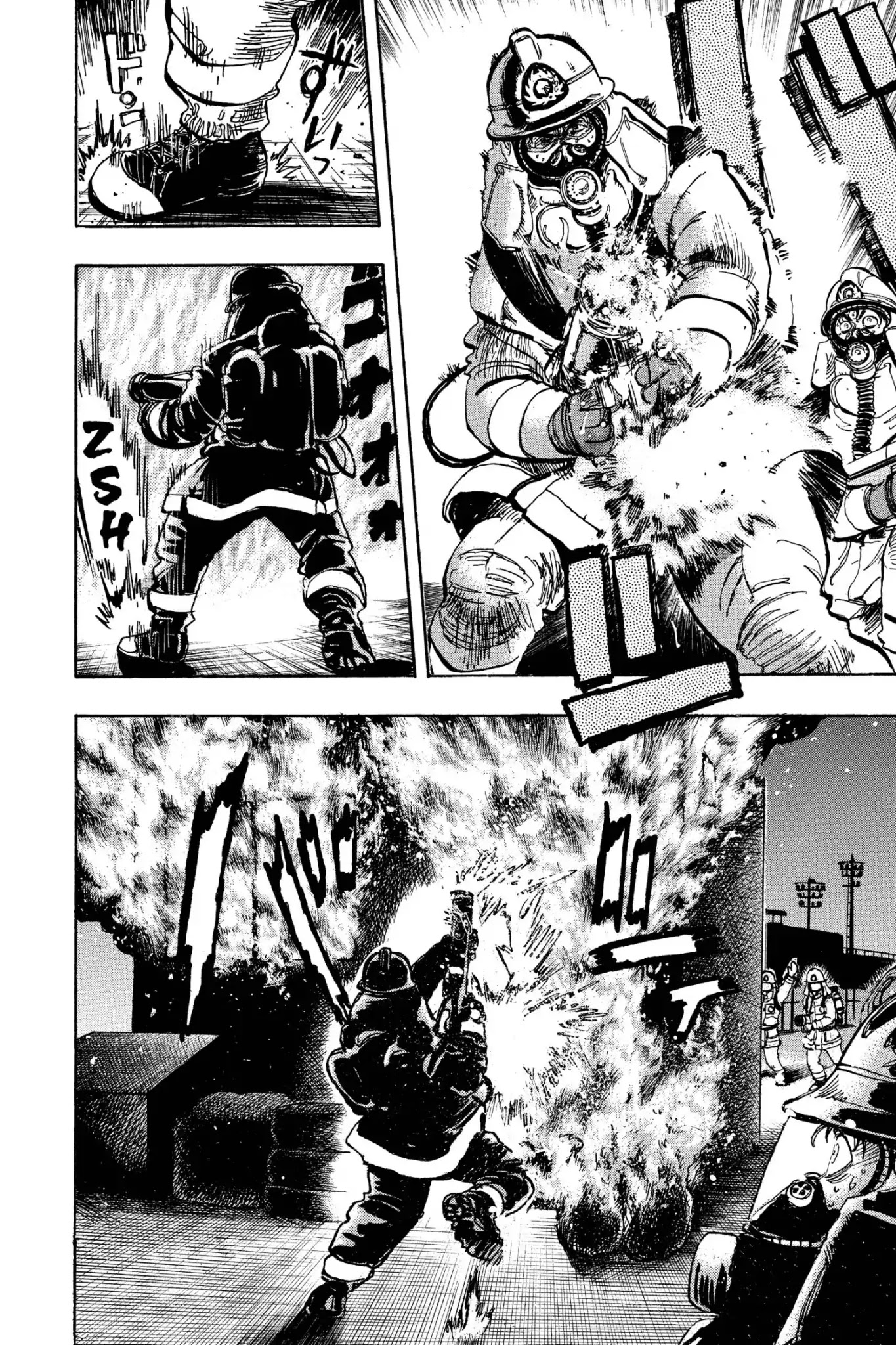 Megumi no Daigo Chapter 16.8 page 2 - Vol.16 Report #8: Twice Shy