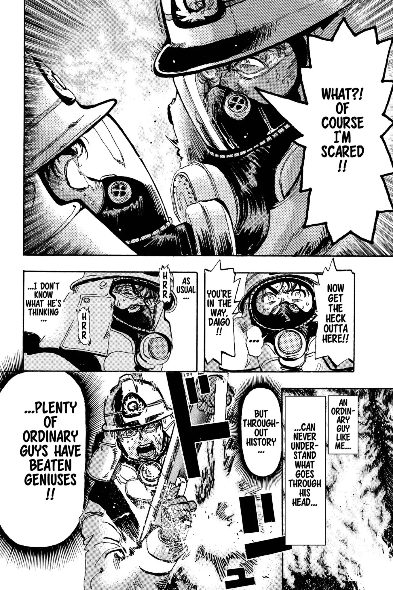 Megumi no Daigo Chapter 16.8 page 8 - Vol.16 Report #8: Twice Shy