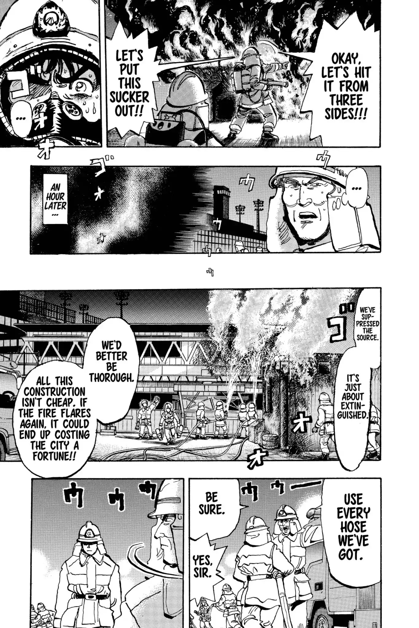 Megumi no Daigo Chapter 16.8 page 9 - Vol.16 Report #8: Twice Shy