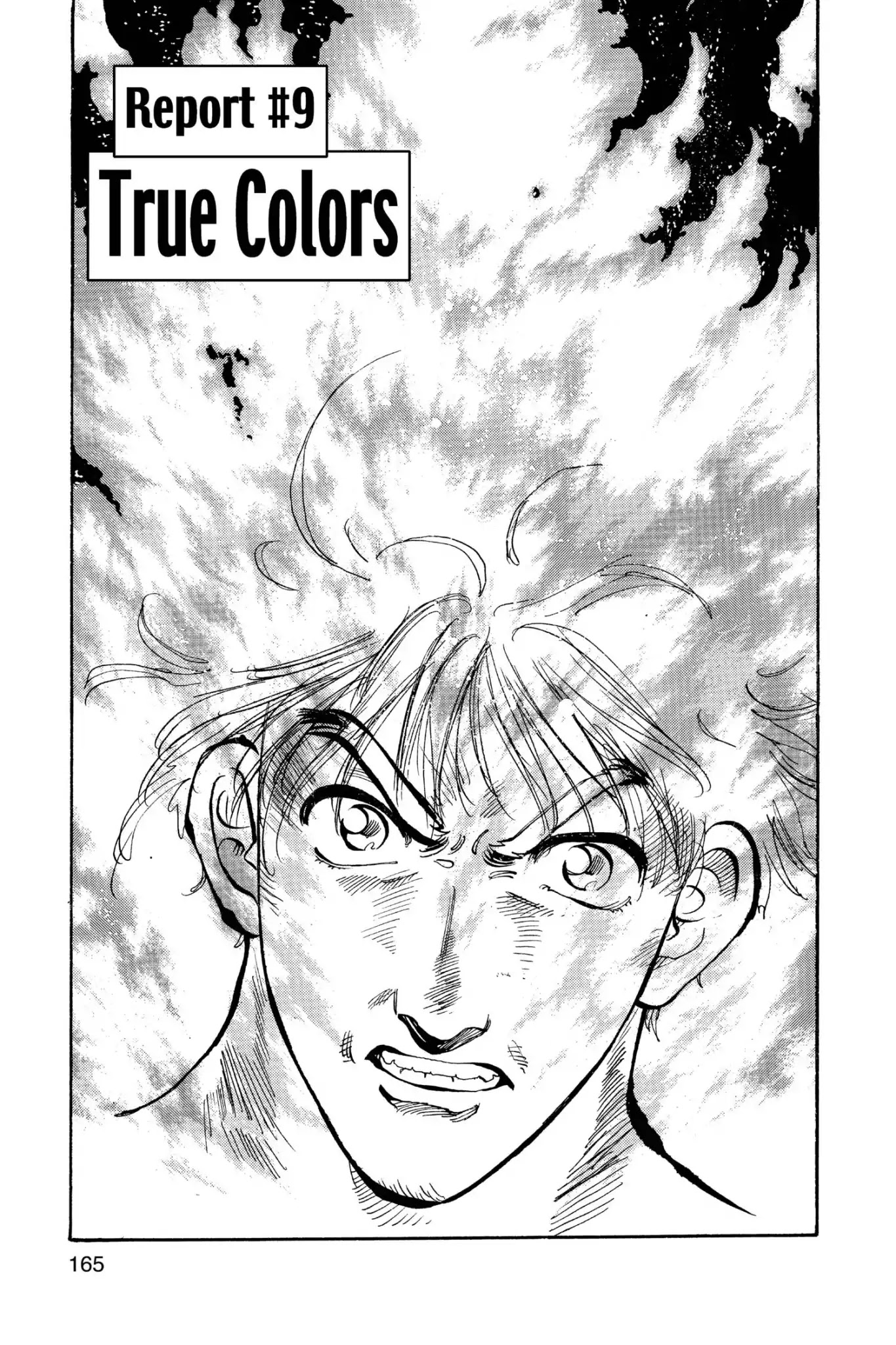 Megumi no Daigo Chapter 16.9 page 1 - Vol.16 Report #9: True Colors