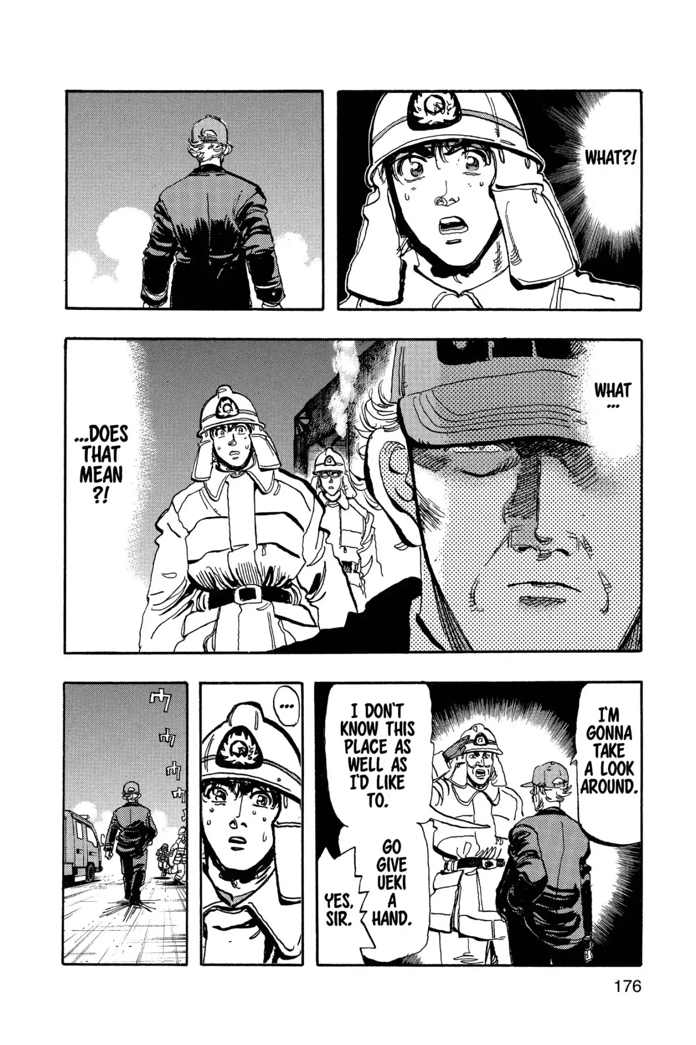 Megumi no Daigo Chapter 16.9 page 12 - Vol.16 Report #9: True Colors