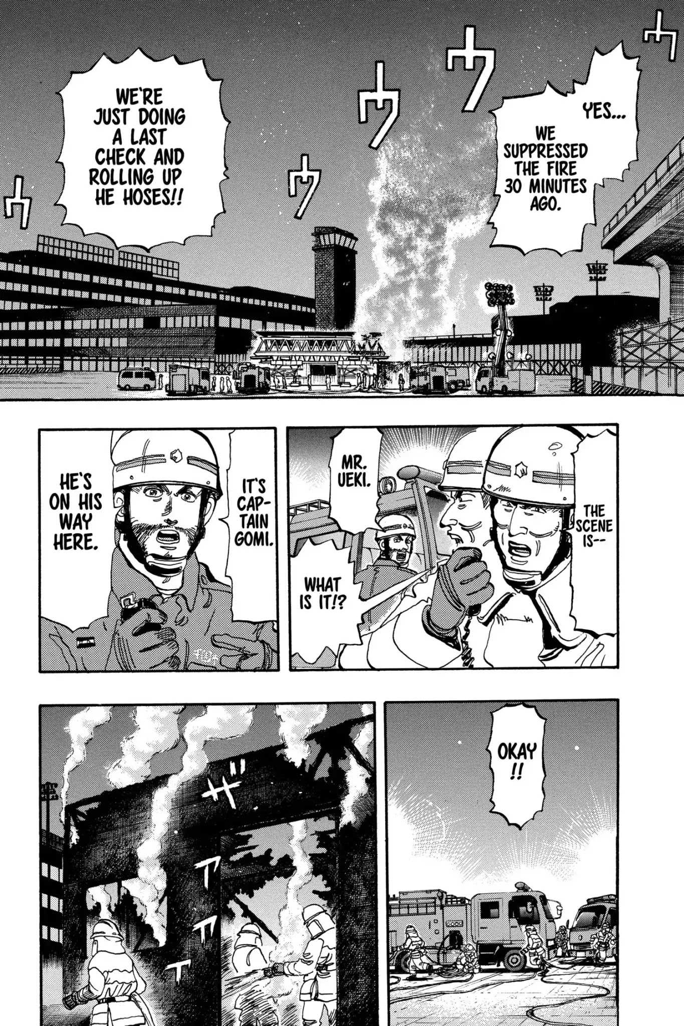 Megumi no Daigo Chapter 16.9 page 2 - Vol.16 Report #9: True Colors
