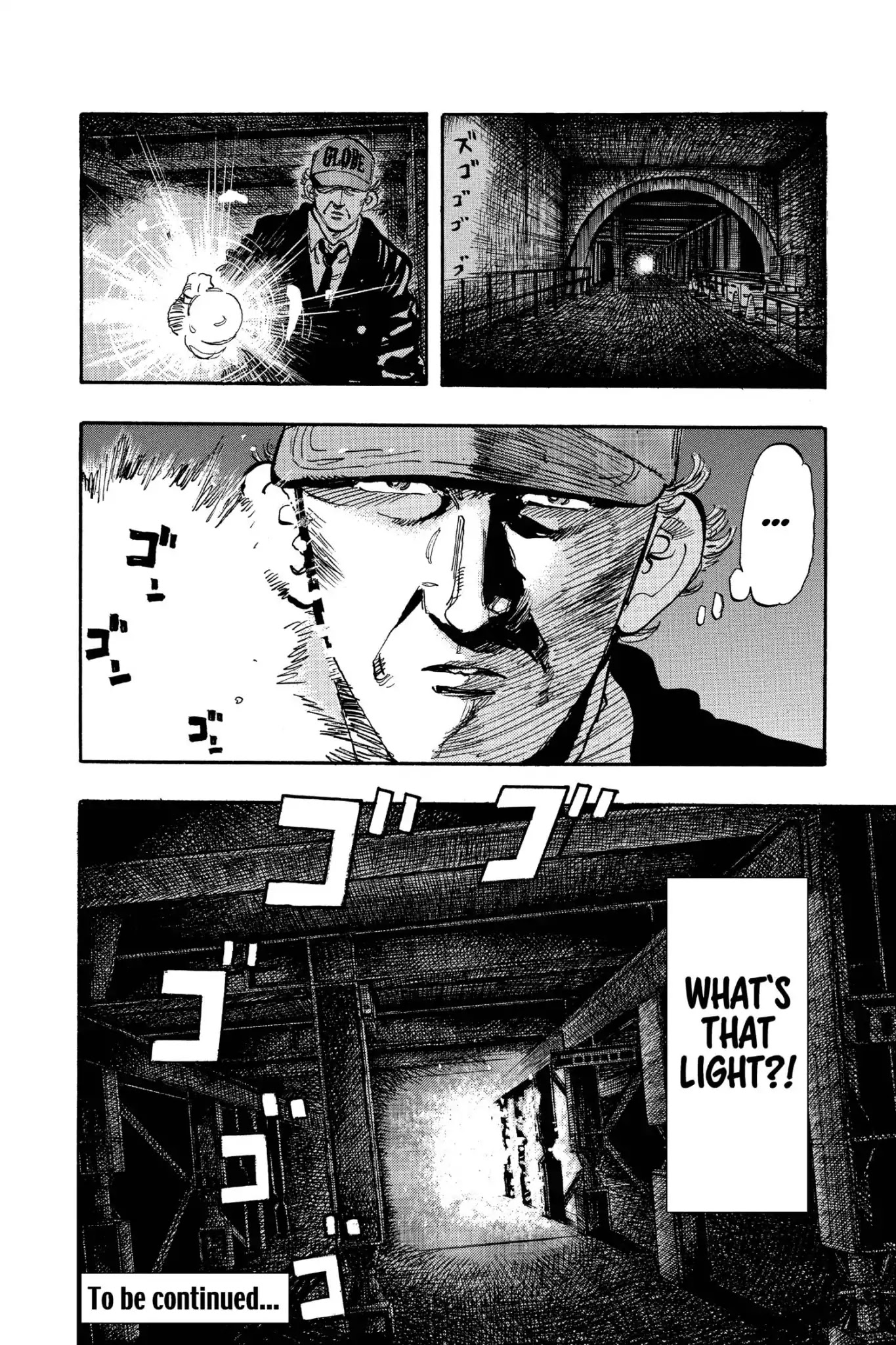 Megumi no Daigo Chapter 16.9 page 20 - Vol.16 Report #9: True Colors