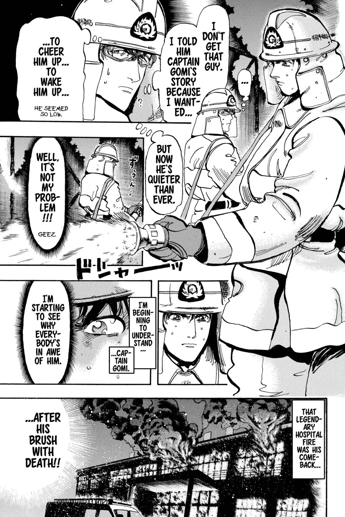 Megumi no Daigo Chapter 16.9 page 3 - Vol.16 Report #9: True Colors