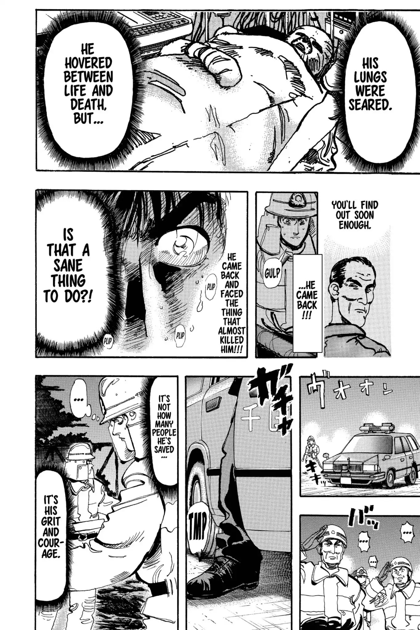Megumi no Daigo Chapter 16.9 page 4 - Vol.16 Report #9: True Colors