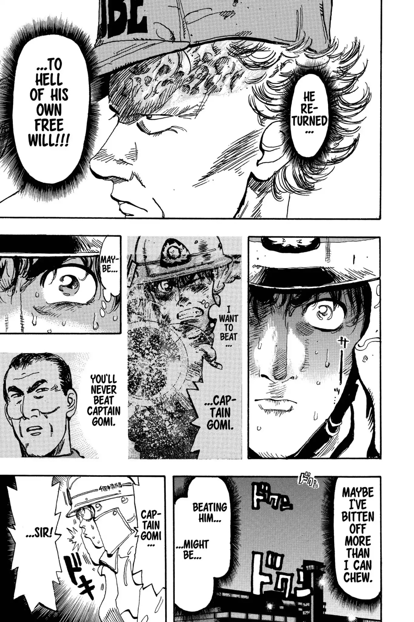 Megumi no Daigo Chapter 16.9 page 5 - Vol.16 Report #9: True Colors