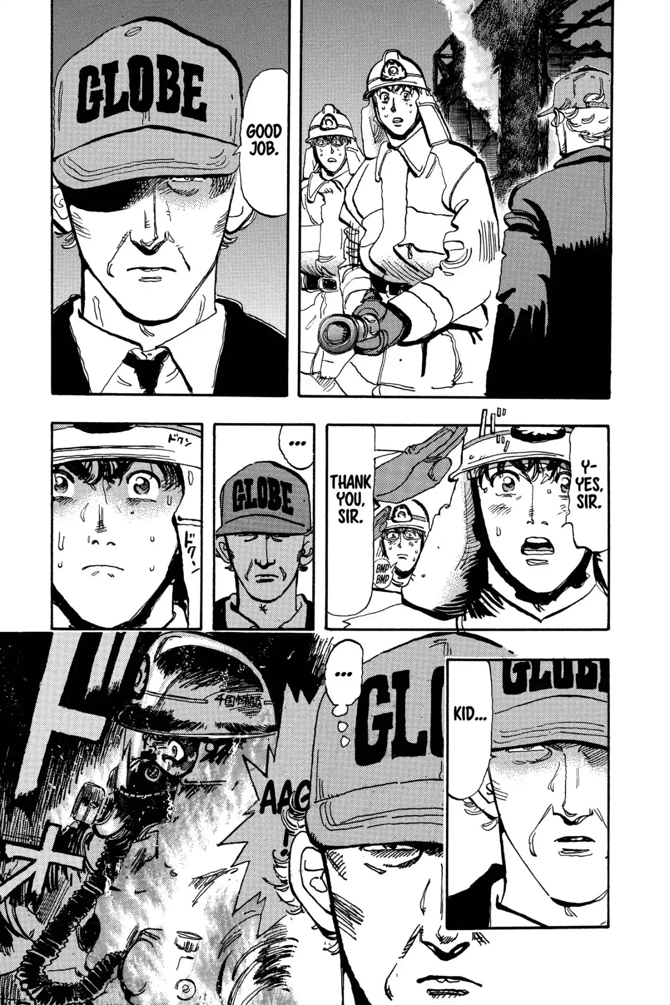 Megumi no Daigo Chapter 16.9 page 7 - Vol.16 Report #9: True Colors