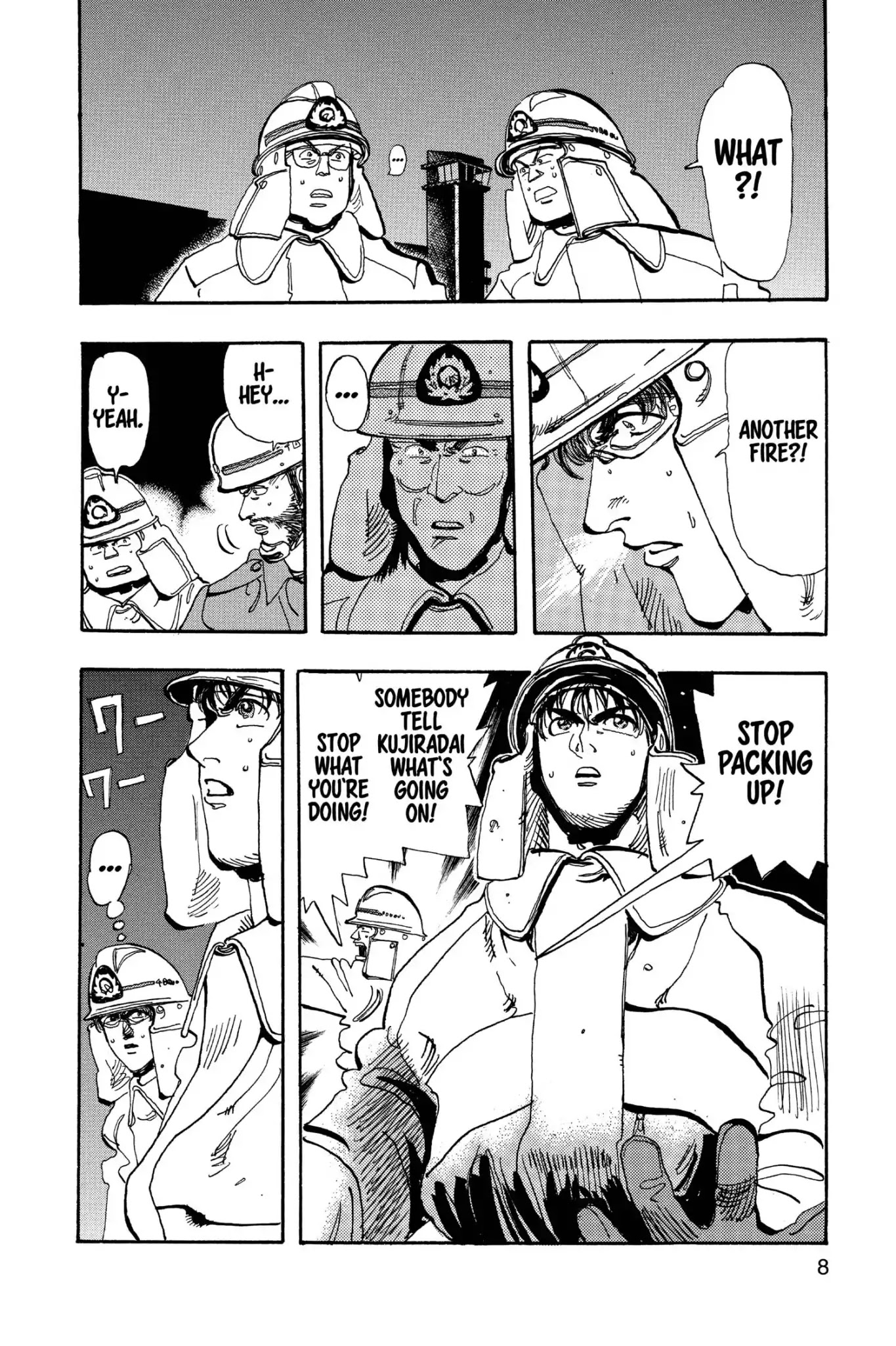 Megumi no Daigo Chapter 17.1 page 10 - Vol.17 Report #1: Danger Discovered