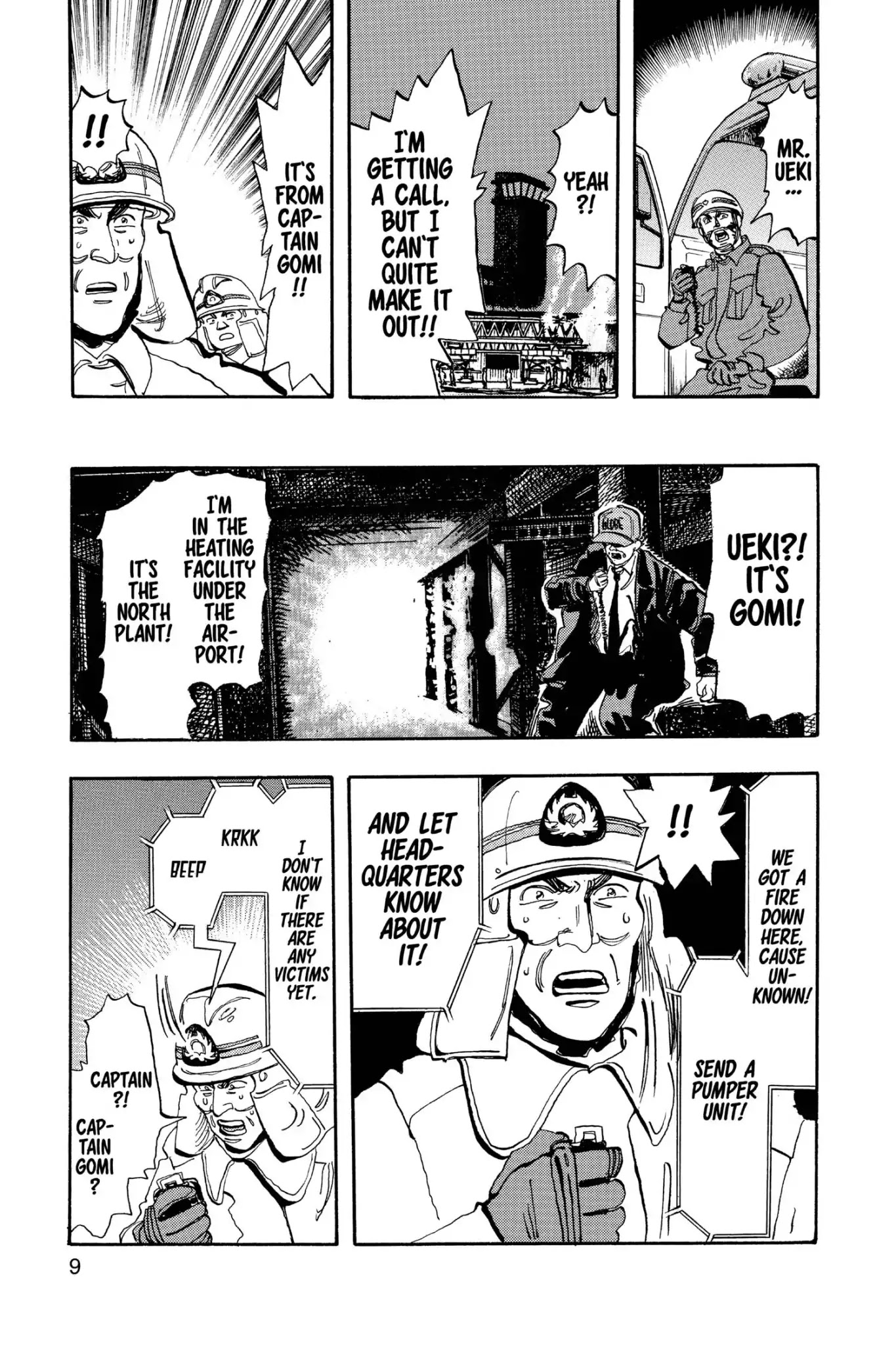 Megumi no Daigo Chapter 17.1 page 11 - Vol.17 Report #1: Danger Discovered