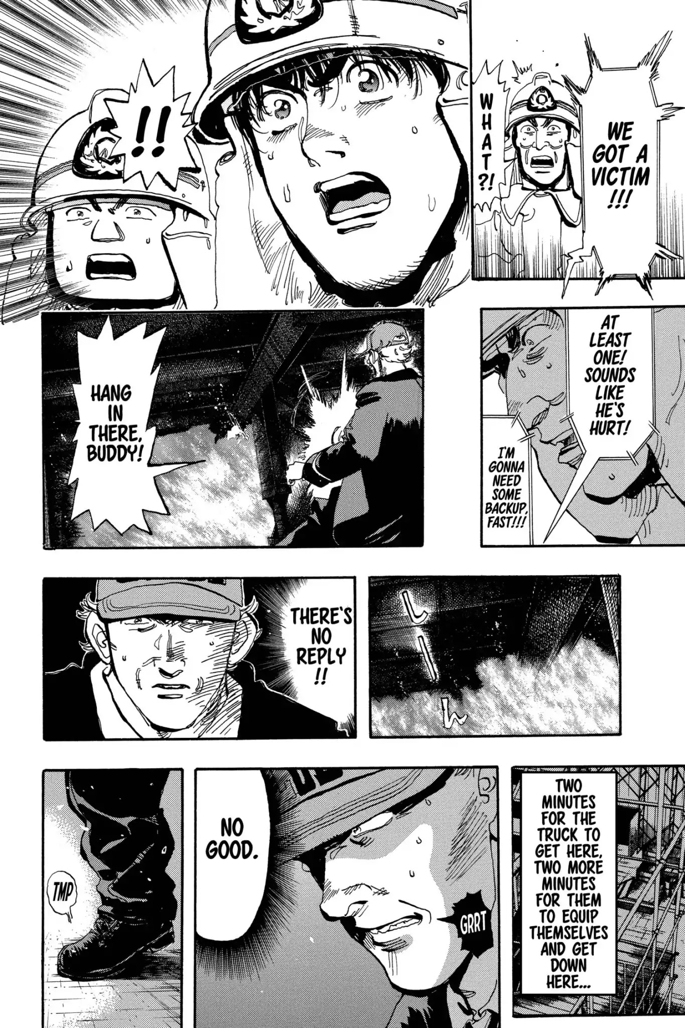 Megumi no Daigo Chapter 17.1 page 18 - Vol.17 Report #1: Danger Discovered