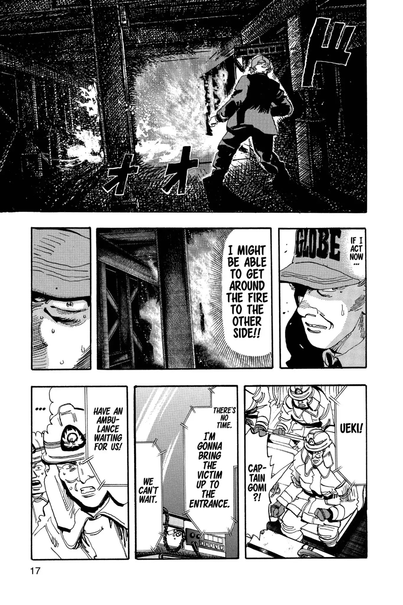 Megumi no Daigo Chapter 17.1 page 19 - Vol.17 Report #1: Danger Discovered