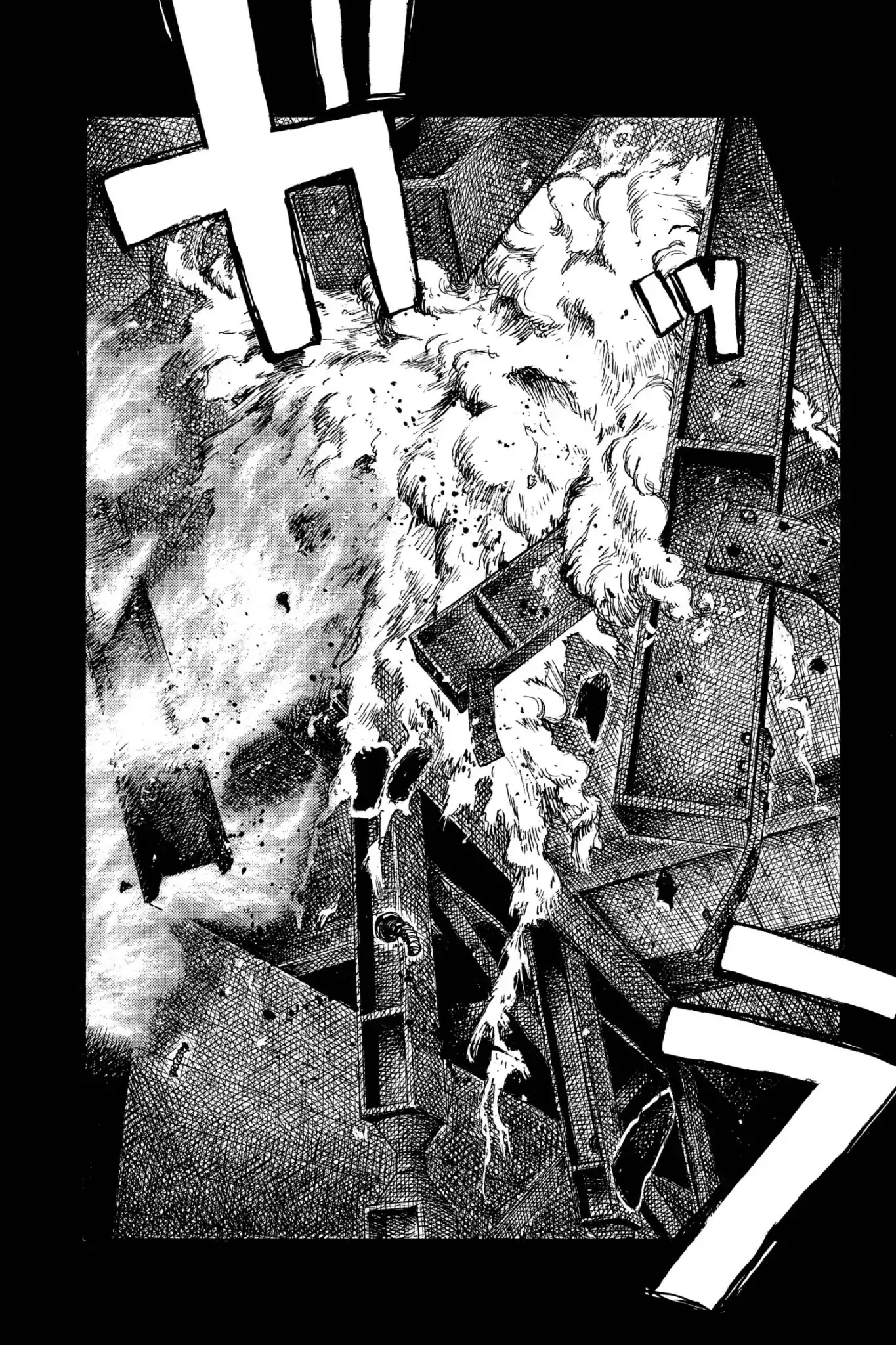 Megumi no Daigo Chapter 17.1 page 23 - Vol.17 Report #1: Danger Discovered