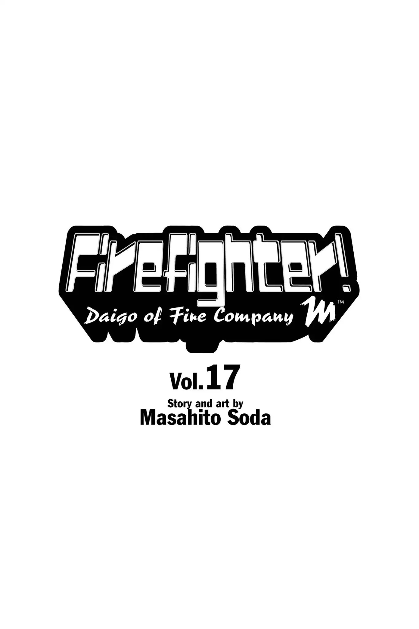 Megumi no Daigo Chapter 17.1 page 3 - Vol.17 Report #1: Danger Discovered