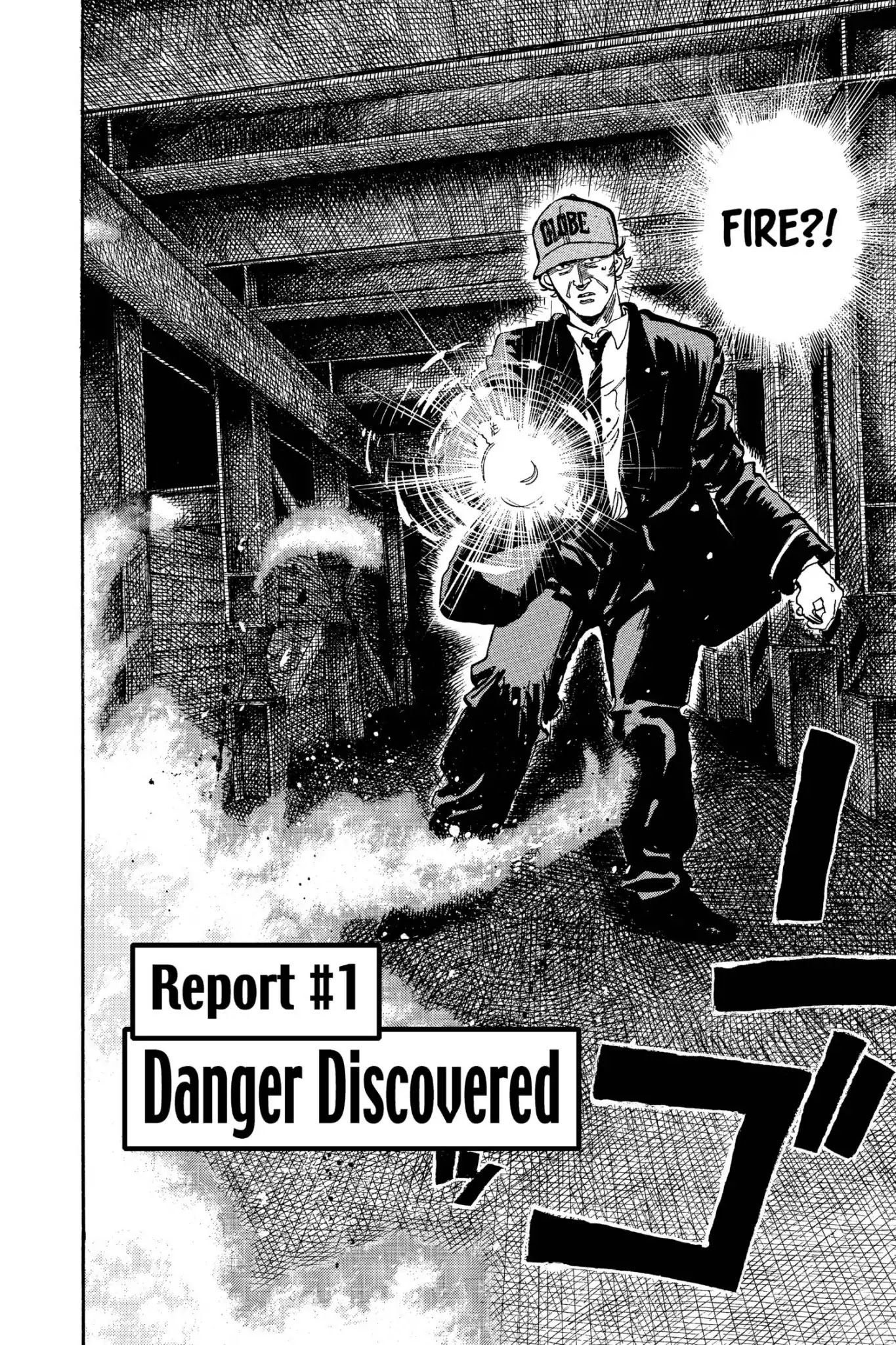 Megumi no Daigo Chapter 17.1 page 8 - Vol.17 Report #1: Danger Discovered