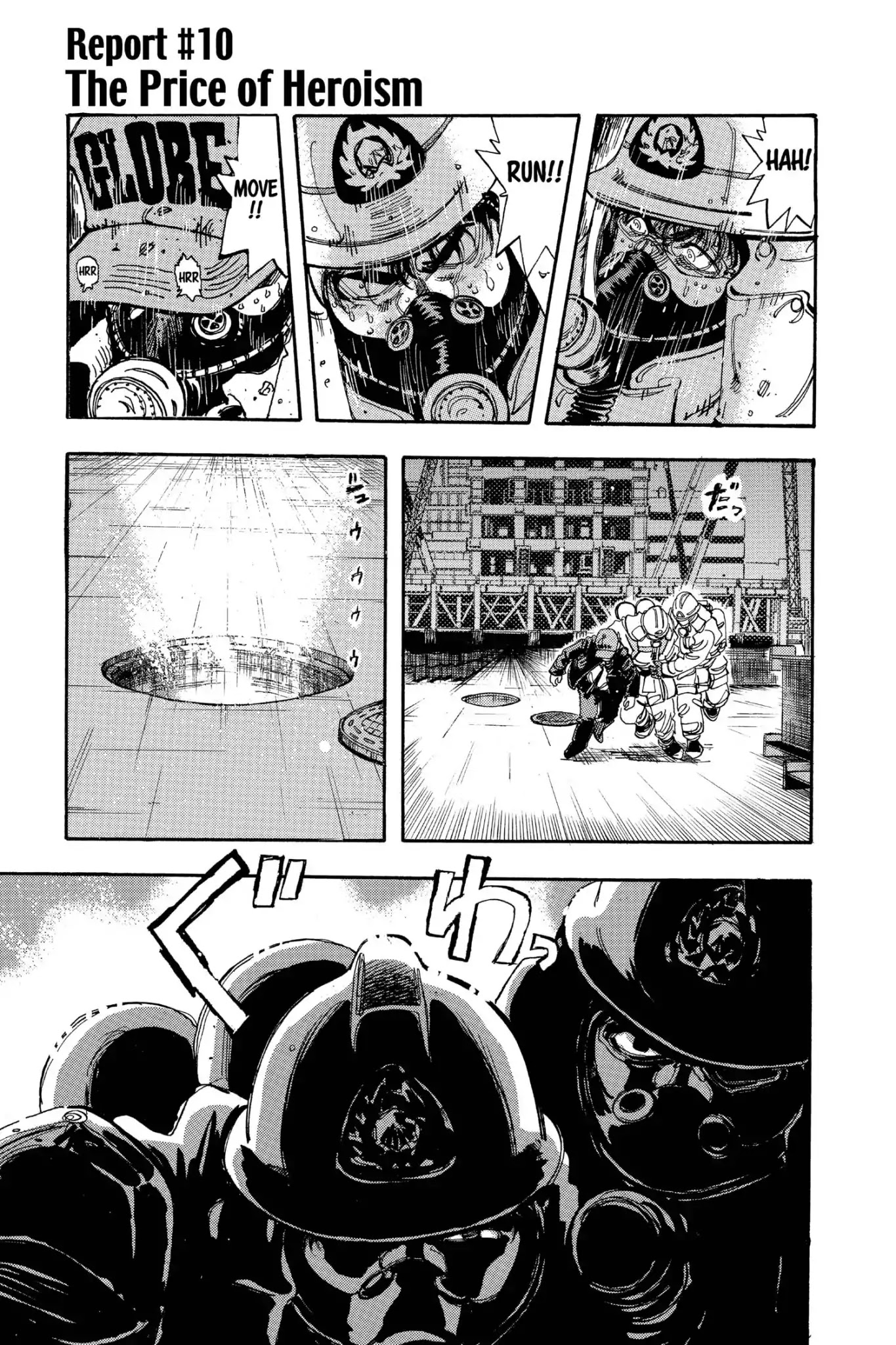 Megumi no Daigo Chapter 17.10 page 1 - Vol.17 Report #10: The Price of Heroism