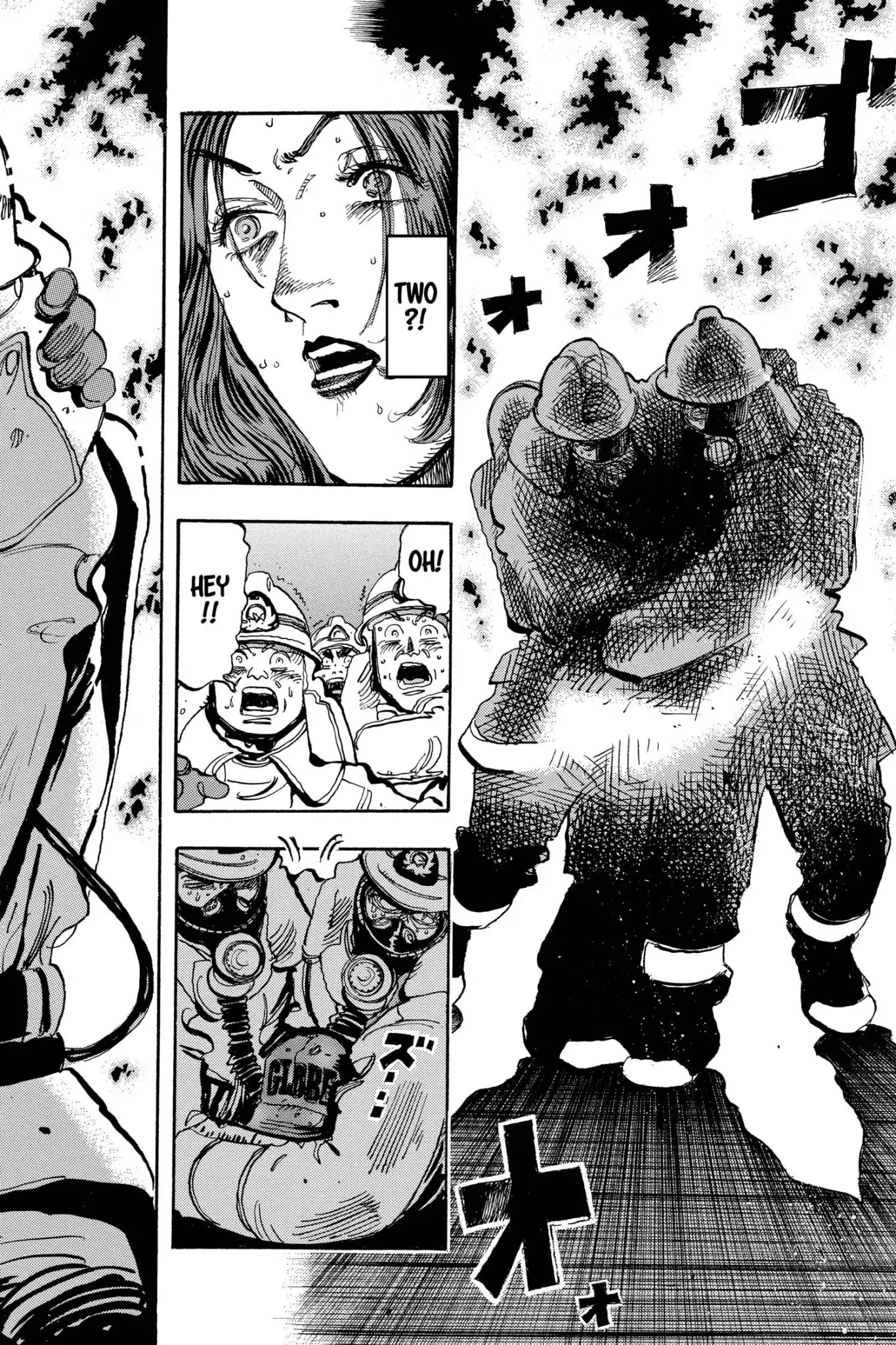 Megumi no Daigo Chapter 17.10 page 10 - Vol.17 Report #10: The Price of Heroism