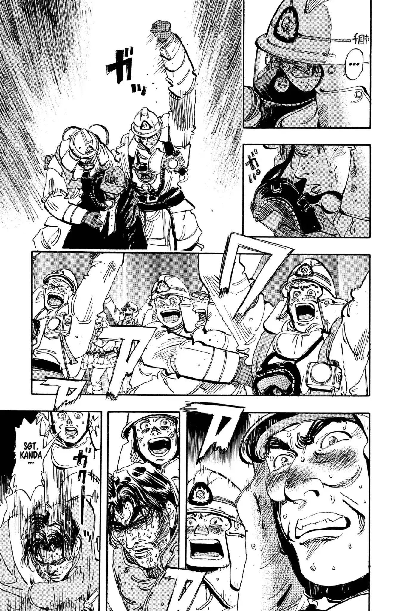 Megumi no Daigo Chapter 17.10 page 13 - Vol.17 Report #10: The Price of Heroism