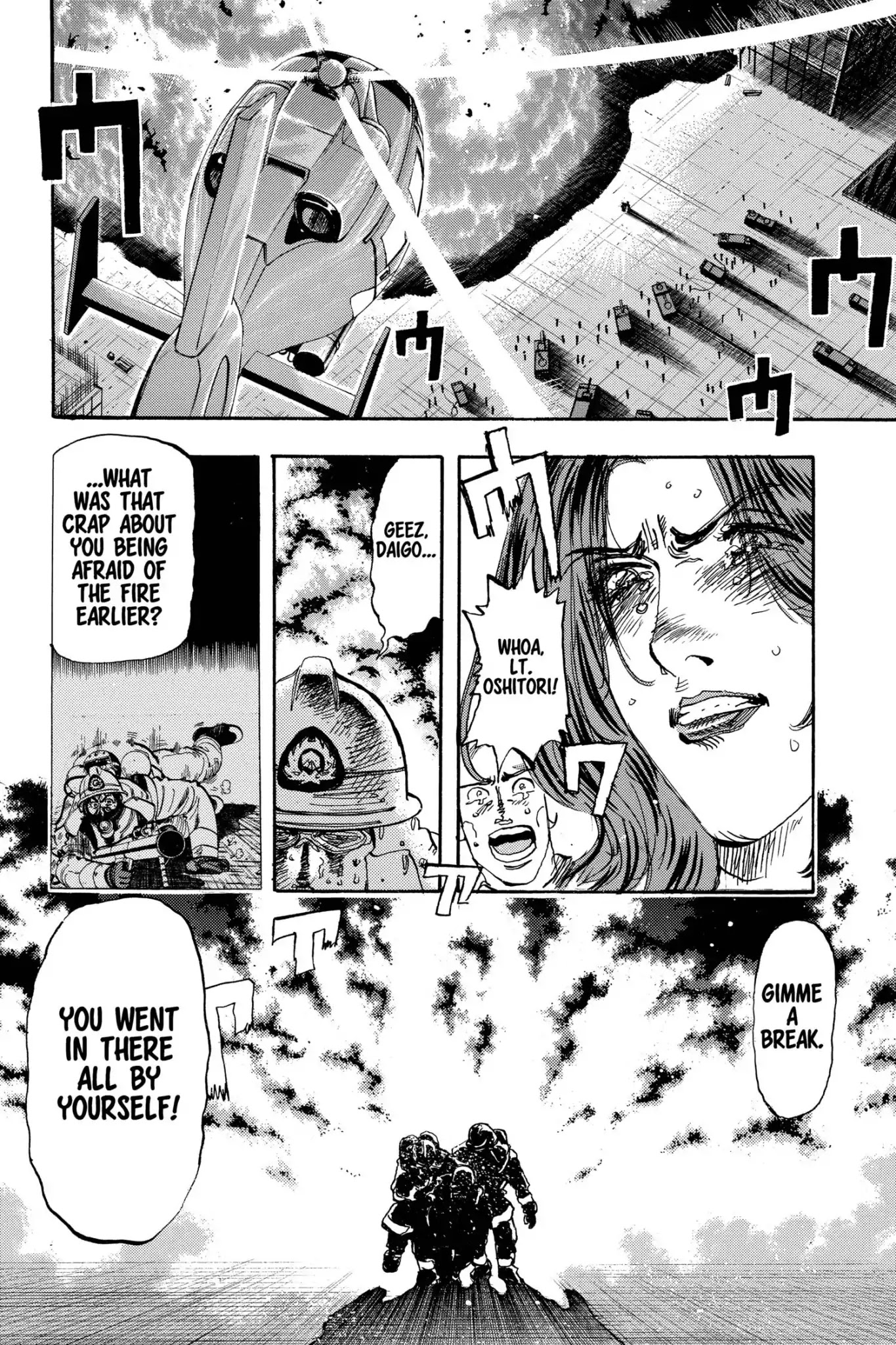 Megumi no Daigo Chapter 17.10 page 14 - Vol.17 Report #10: The Price of Heroism