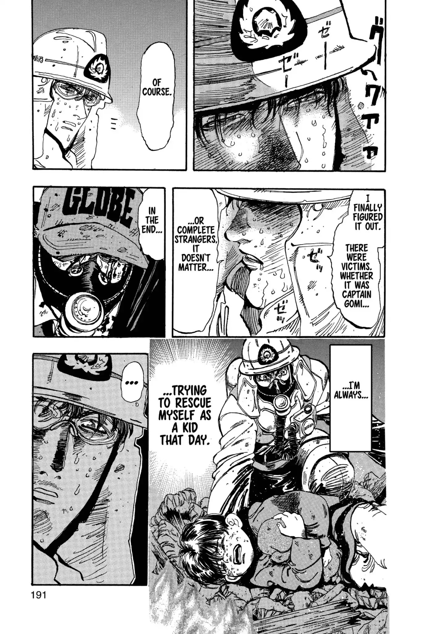 Megumi no Daigo Chapter 17.10 page 15 - Vol.17 Report #10: The Price of Heroism