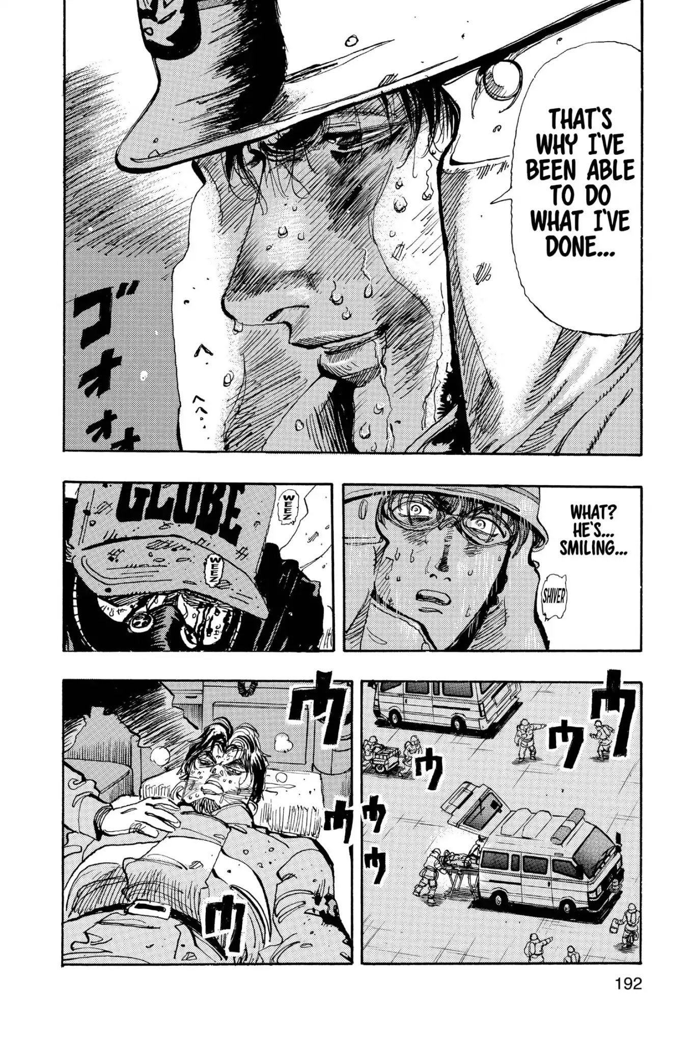 Megumi no Daigo Chapter 17.10 page 16 - Vol.17 Report #10: The Price of Heroism