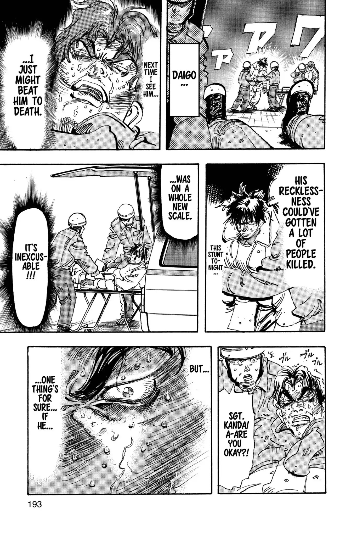 Megumi no Daigo Chapter 17.10 page 17 - Vol.17 Report #10: The Price of Heroism