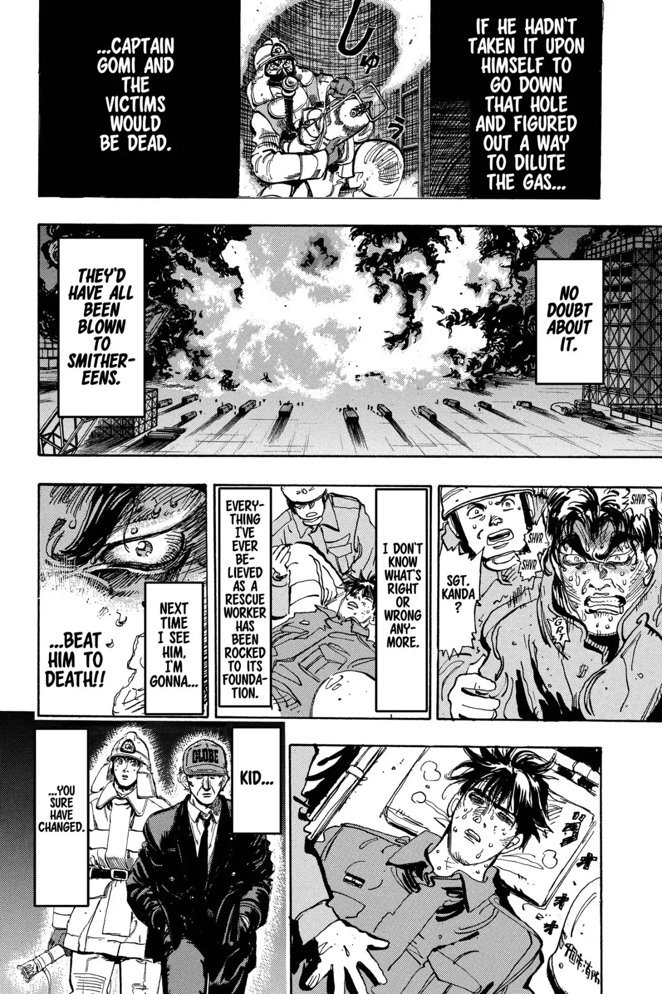 Megumi no Daigo Chapter 17.10 page 18 - Vol.17 Report #10: The Price of Heroism