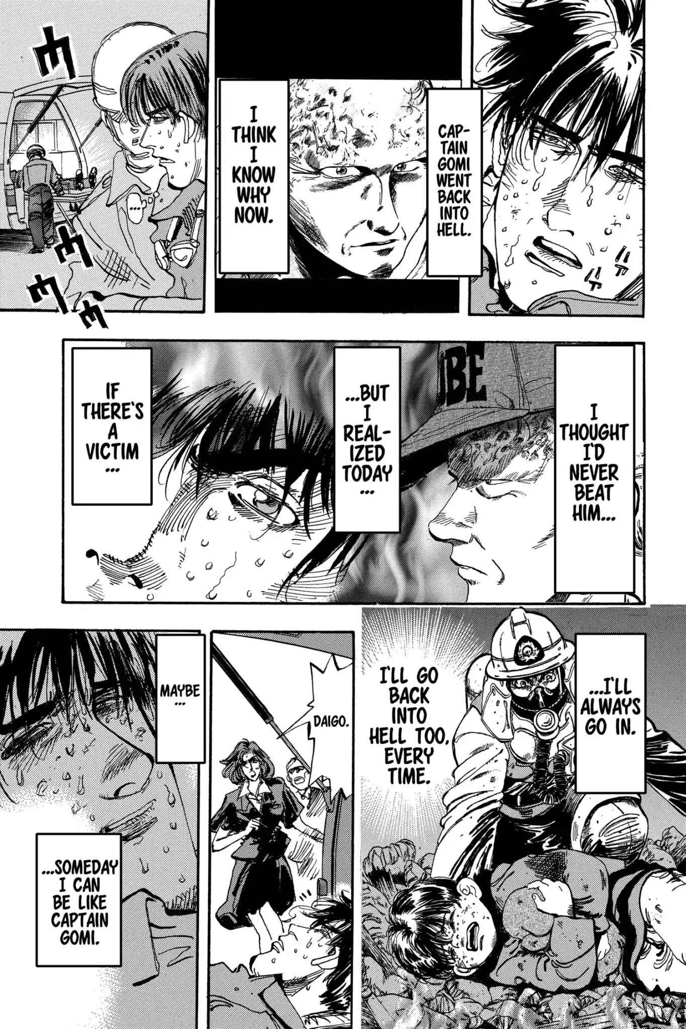 Megumi no Daigo Chapter 17.10 page 19 - Vol.17 Report #10: The Price of Heroism