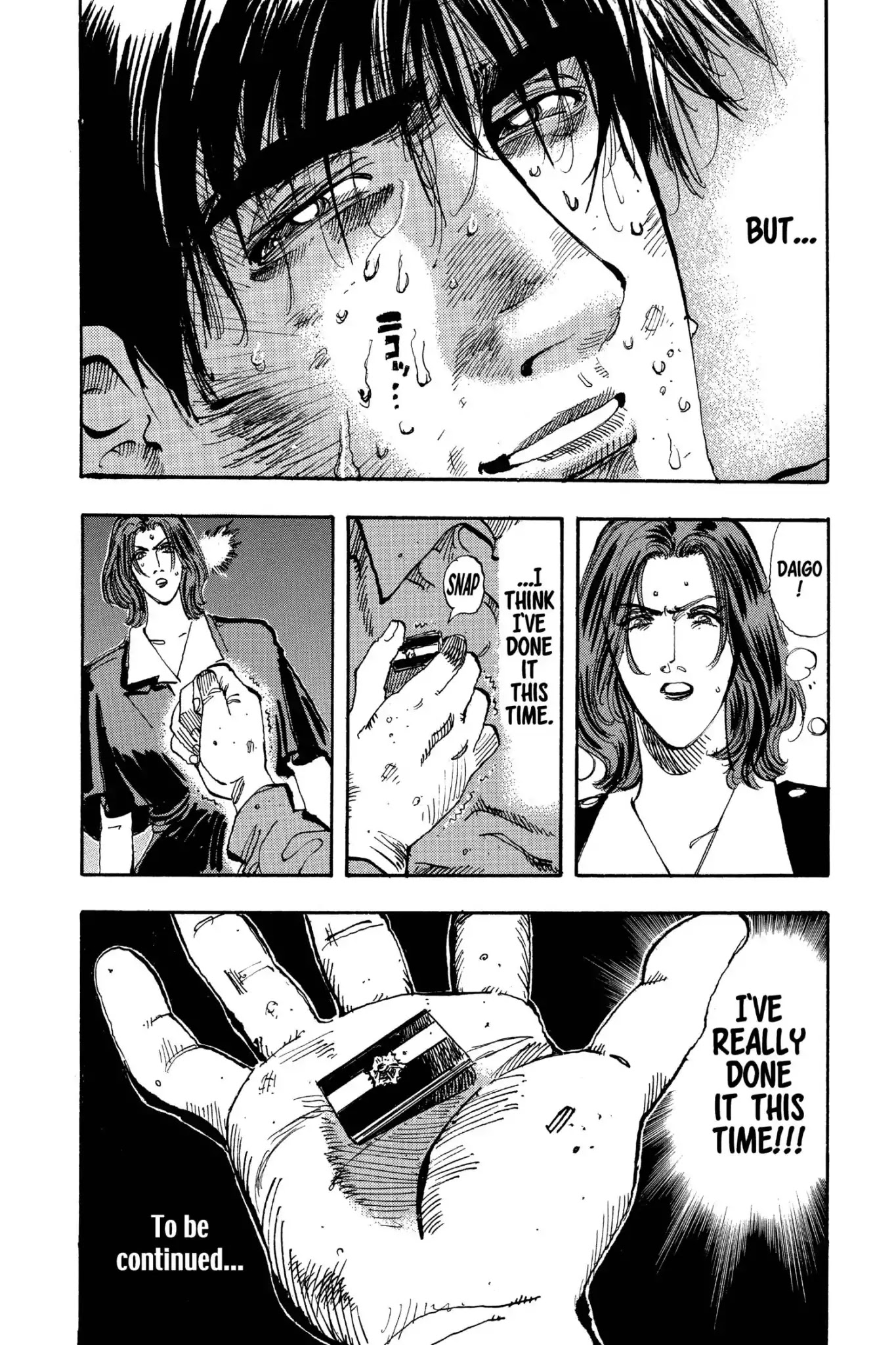 Megumi no Daigo Chapter 17.10 page 20 - Vol.17 Report #10: The Price of Heroism