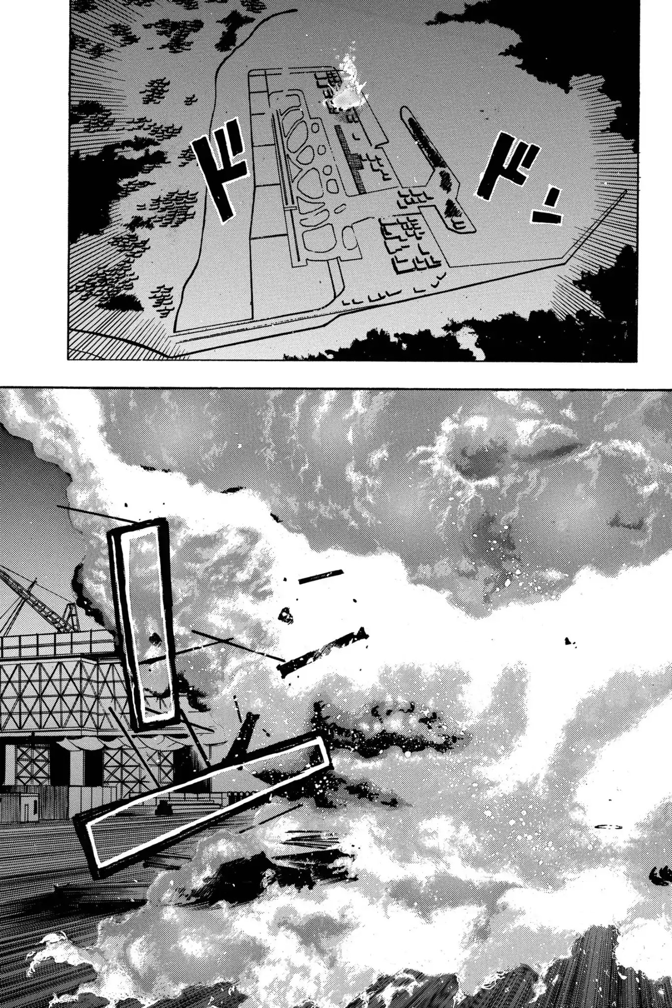 Megumi no Daigo Chapter 17.10 page 3 - Vol.17 Report #10: The Price of Heroism