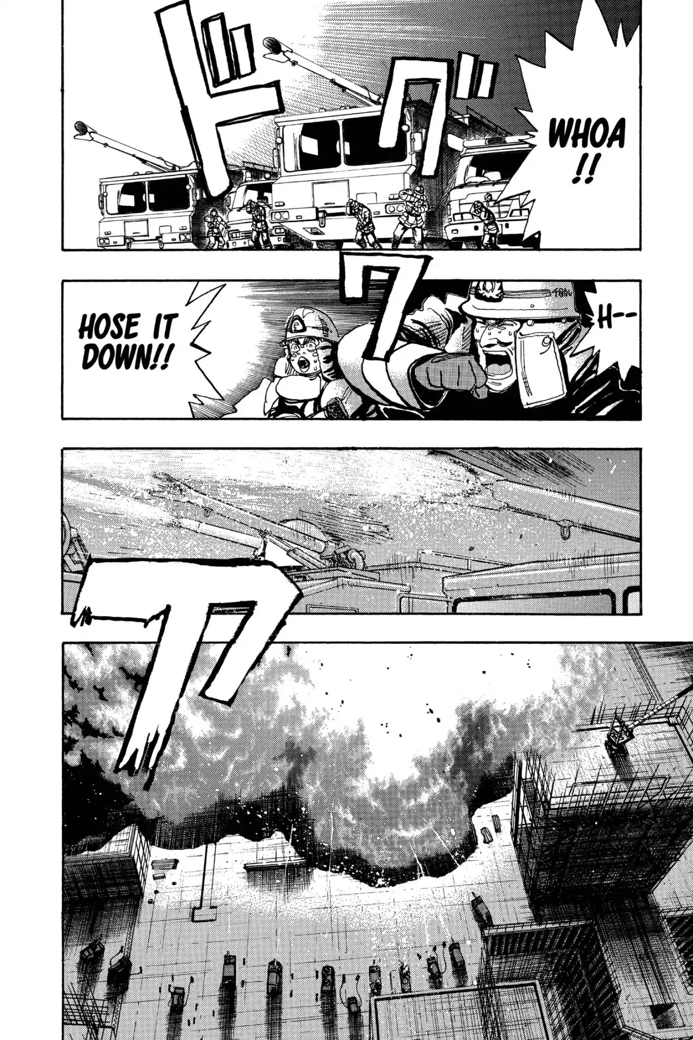 Megumi no Daigo Chapter 17.10 page 4 - Vol.17 Report #10: The Price of Heroism