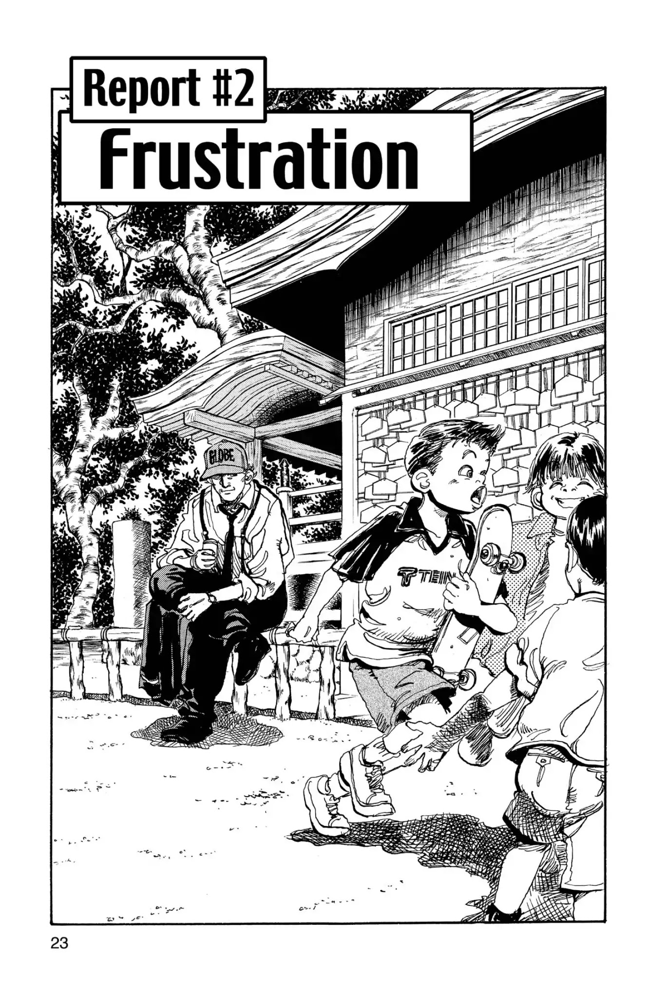 Megumi no Daigo Chapter 17.2 page 1 - Vol.17 Report #2: Frustration