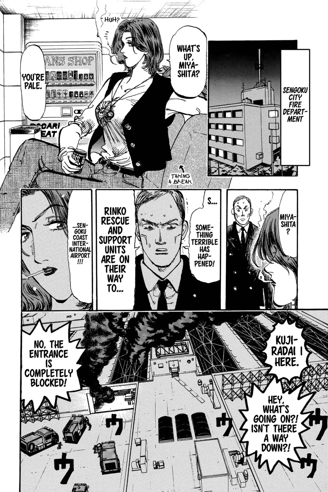 Megumi no Daigo Chapter 17.2 page 10 - Vol.17 Report #2: Frustration