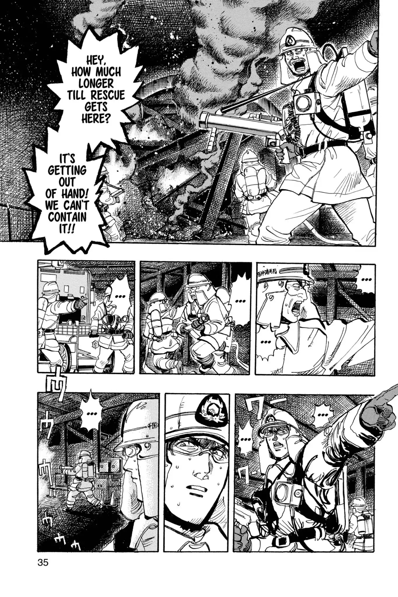 Megumi no Daigo Chapter 17.2 page 13 - Vol.17 Report #2: Frustration
