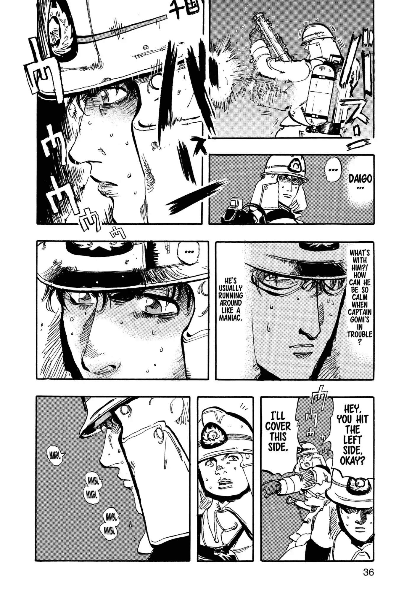 Megumi no Daigo Chapter 17.2 page 14 - Vol.17 Report #2: Frustration