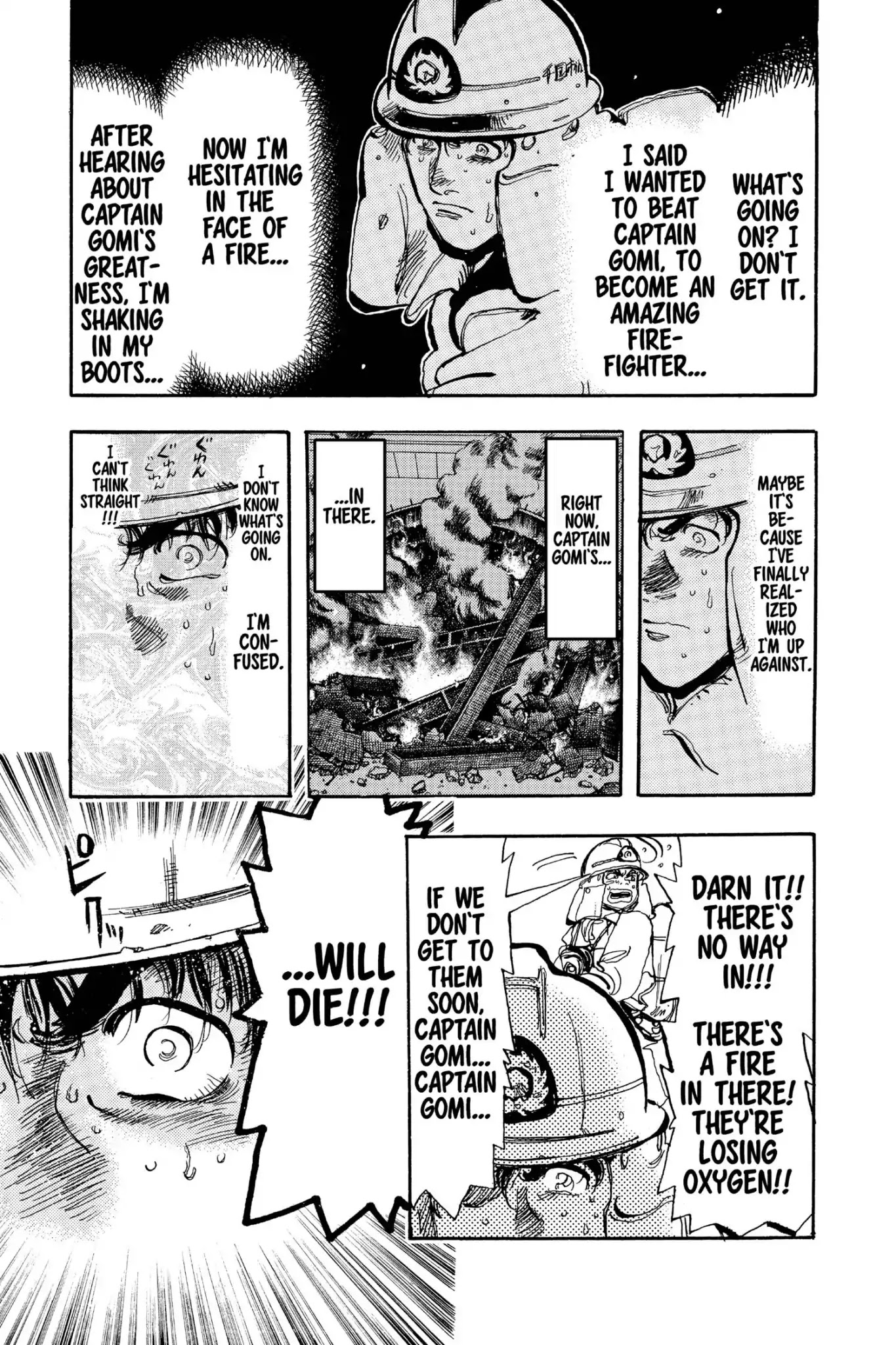Megumi no Daigo Chapter 17.2 page 15 - Vol.17 Report #2: Frustration
