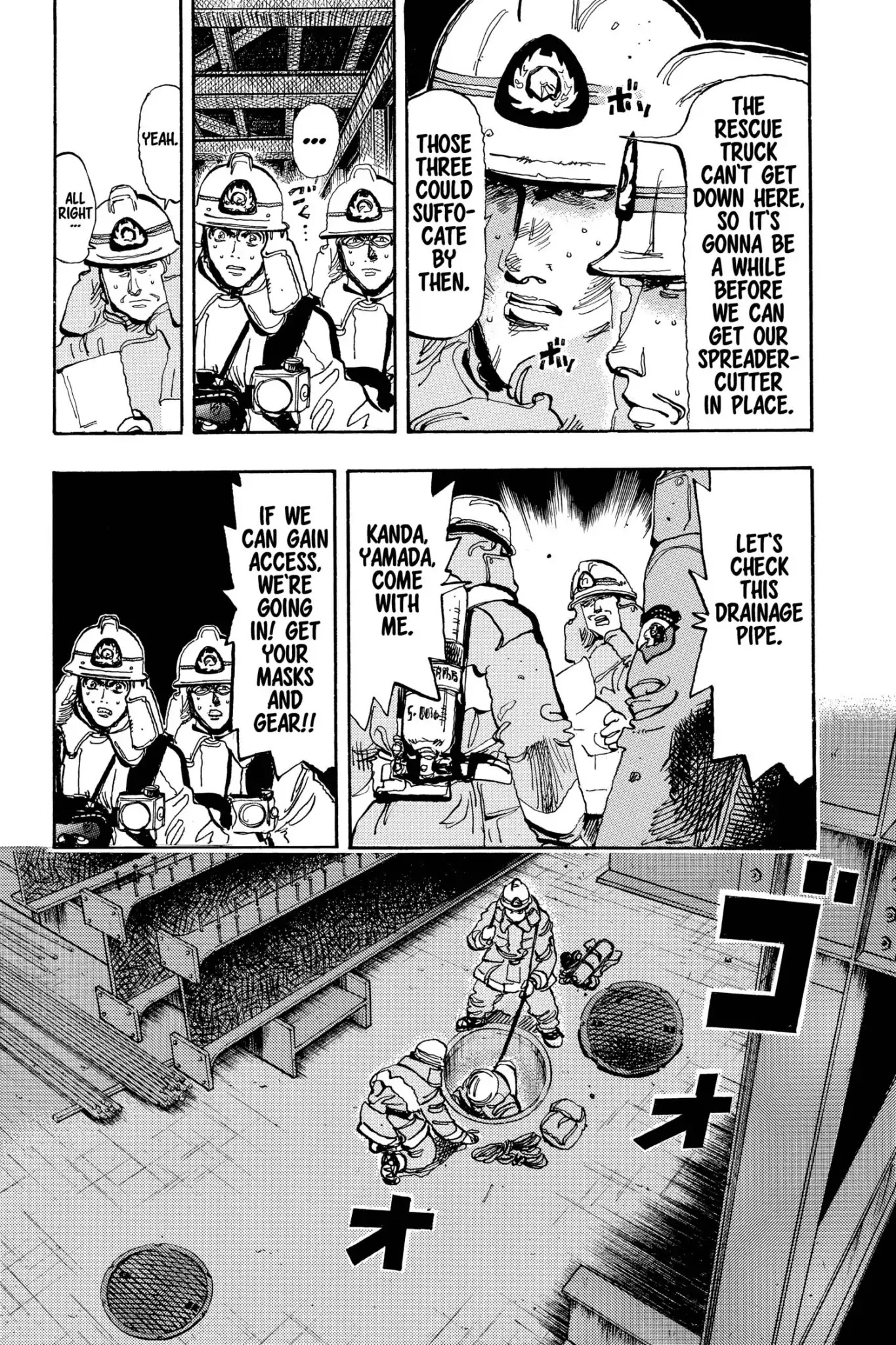 Megumi no Daigo Chapter 17.3 page 12 - Vol.17 Report #3: A Rock and a Hard Place