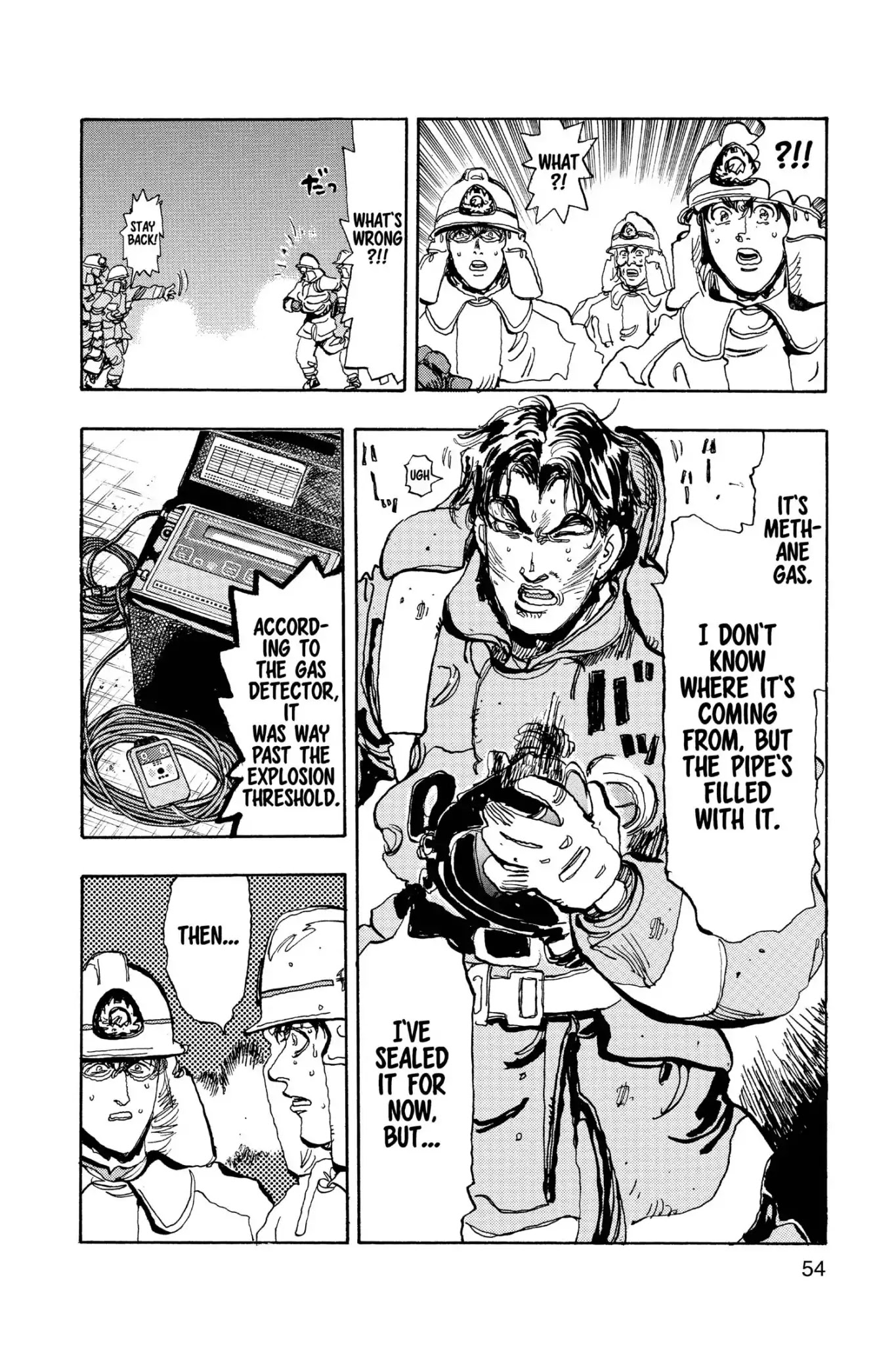Megumi no Daigo Chapter 17.3 page 14 - Vol.17 Report #3: A Rock and a Hard Place