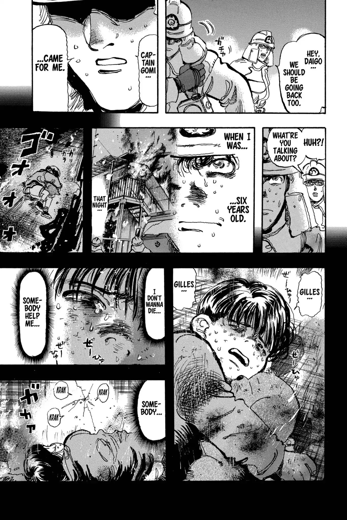 Megumi no Daigo Chapter 17.3 page 19 - Vol.17 Report #3: A Rock and a Hard Place