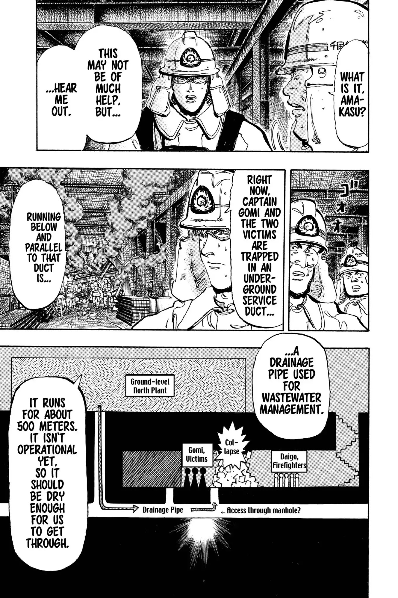 Megumi no Daigo Chapter 17.3 page 7 - Vol.17 Report #3: A Rock and a Hard Place
