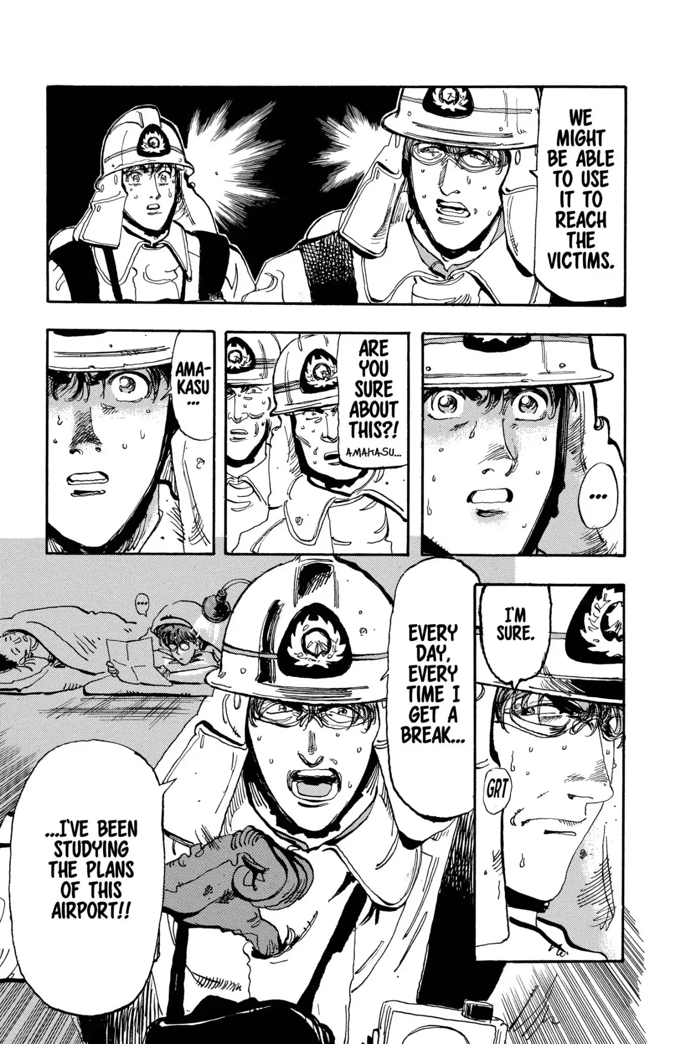 Megumi no Daigo Chapter 17.3 page 8 - Vol.17 Report #3: A Rock and a Hard Place