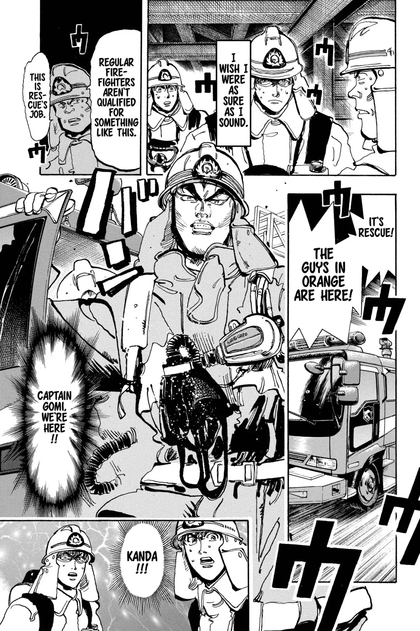 Megumi no Daigo Chapter 17.3 page 9 - Vol.17 Report #3: A Rock and a Hard Place