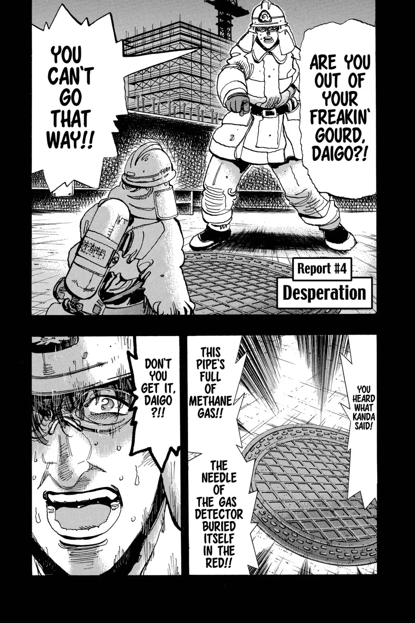 Megumi no Daigo Chapter 17.4 page 1 - Vol.17 Report #4: Desperation
