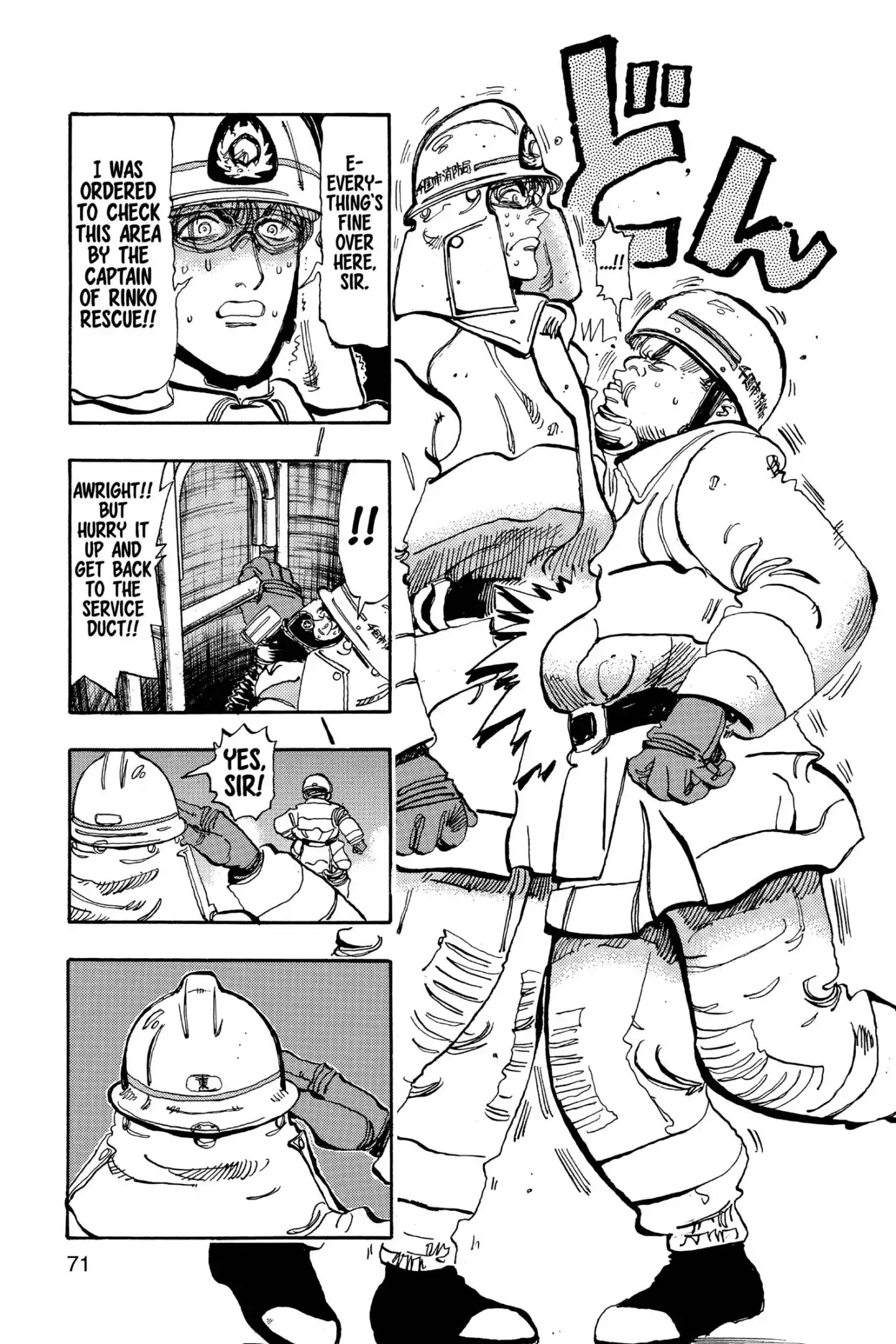 Megumi no Daigo Chapter 17.4 page 11 - Vol.17 Report #4: Desperation