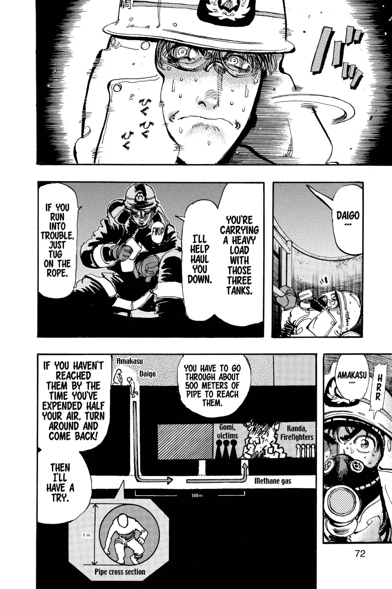 Megumi no Daigo Chapter 17.4 page 12 - Vol.17 Report #4: Desperation