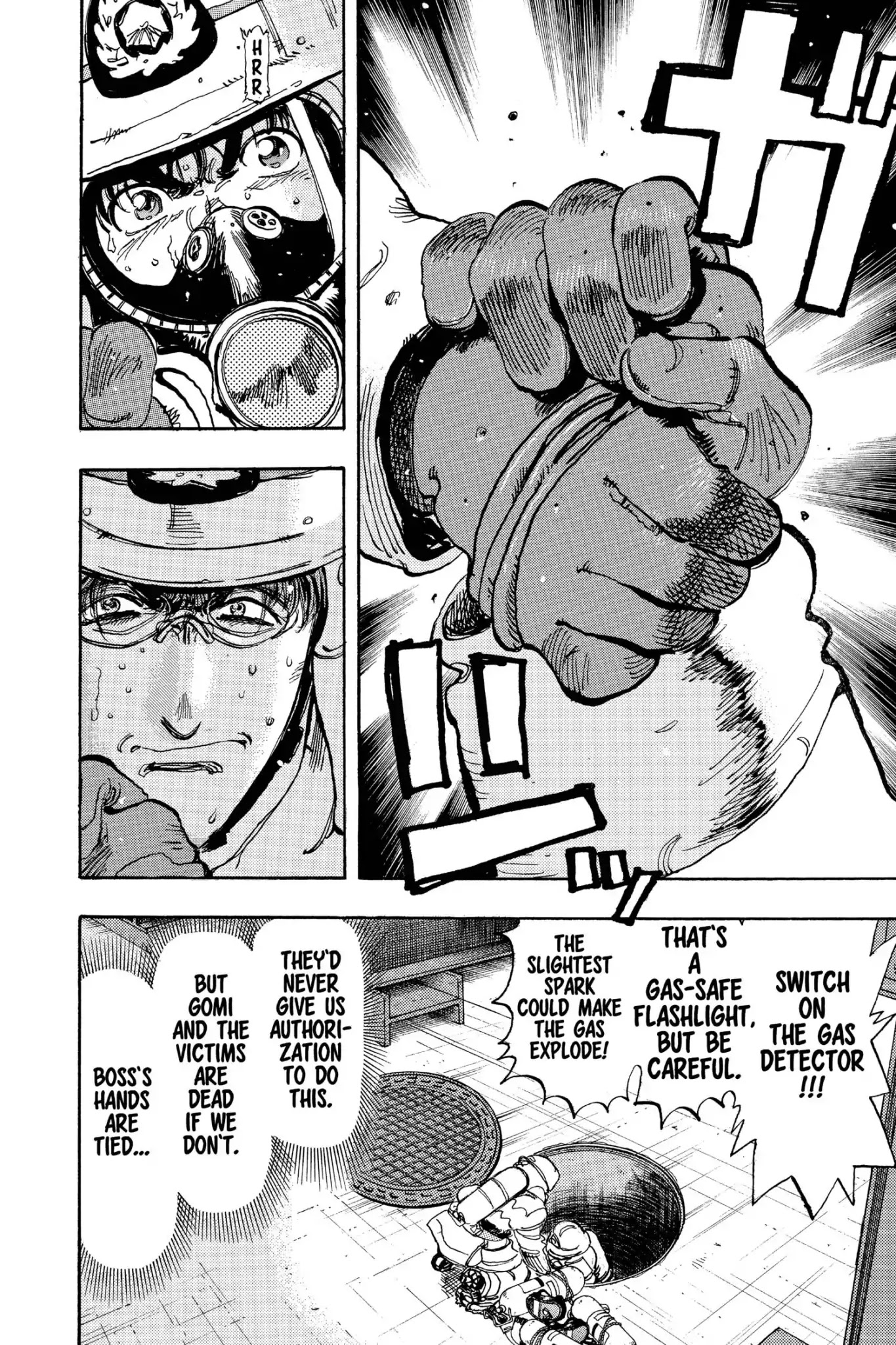 Megumi no Daigo Chapter 17.4 page 14 - Vol.17 Report #4: Desperation