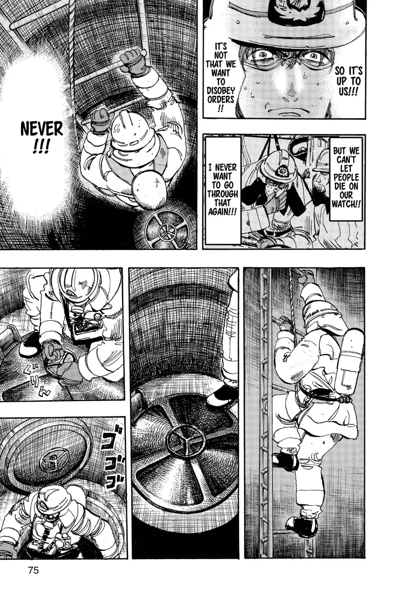 Megumi no Daigo Chapter 17.4 page 15 - Vol.17 Report #4: Desperation